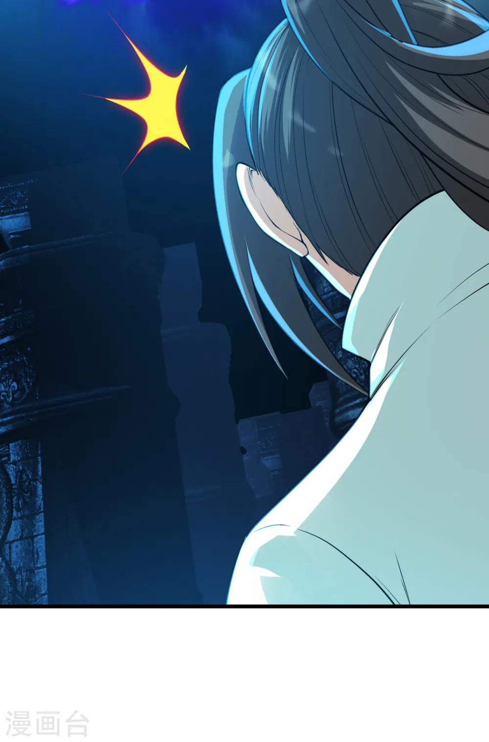 第173话 愤怒的道陵！14