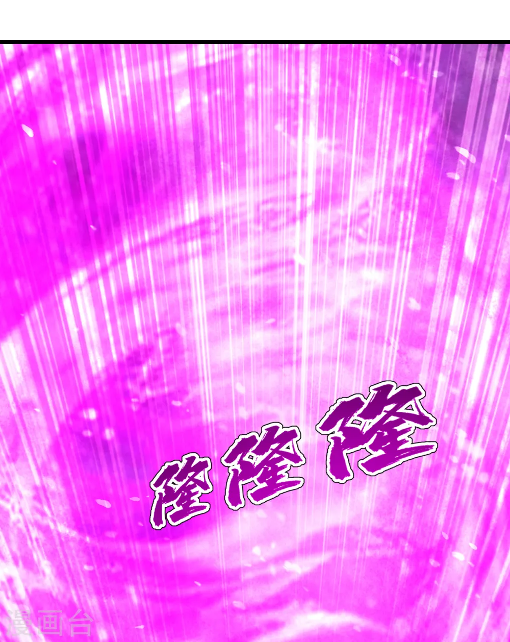 第199话 和尚和狐狸！46