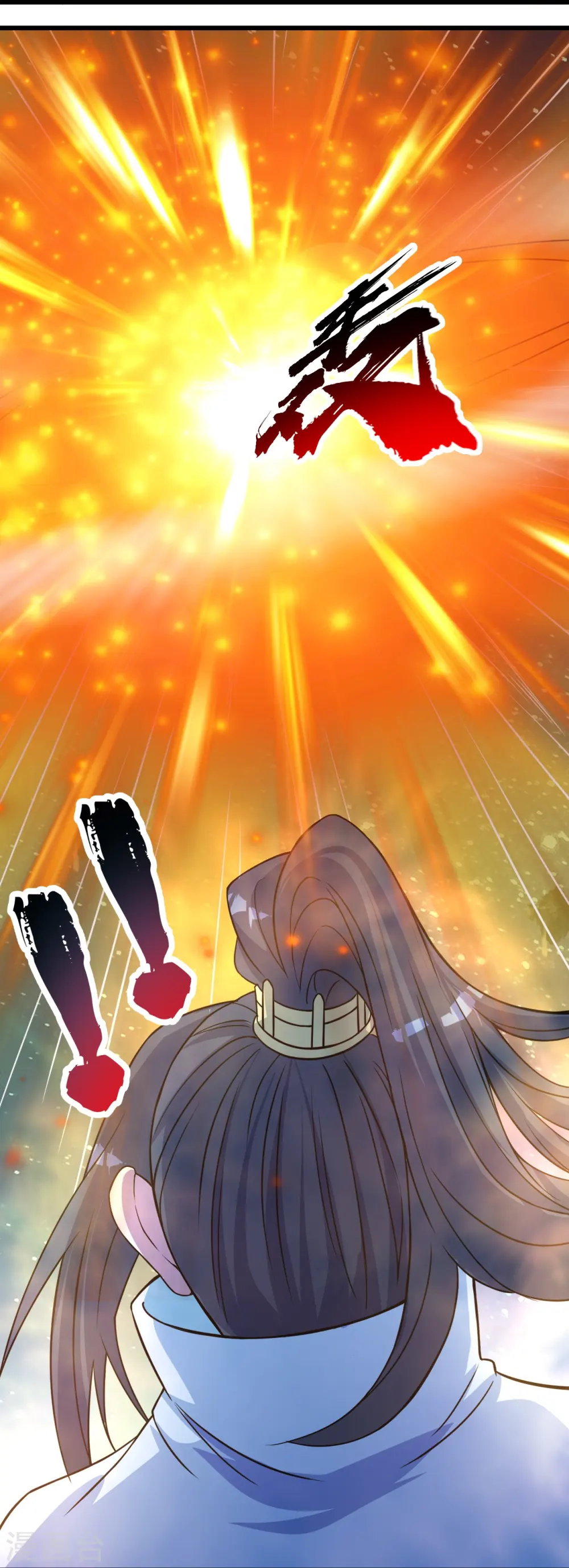 第264话 圣体苏醒？5
