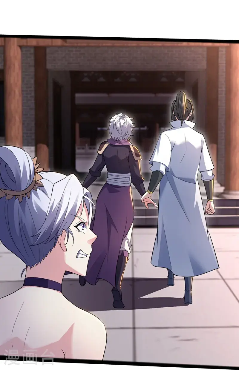 第409话 神城赌石28