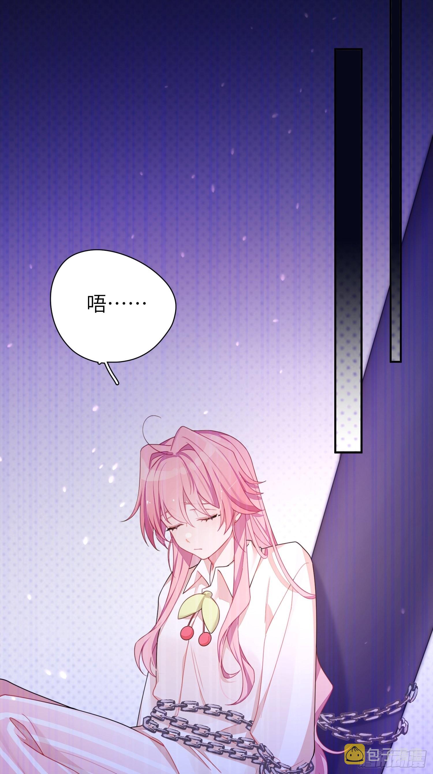 第36话，你不配和她相提并论38