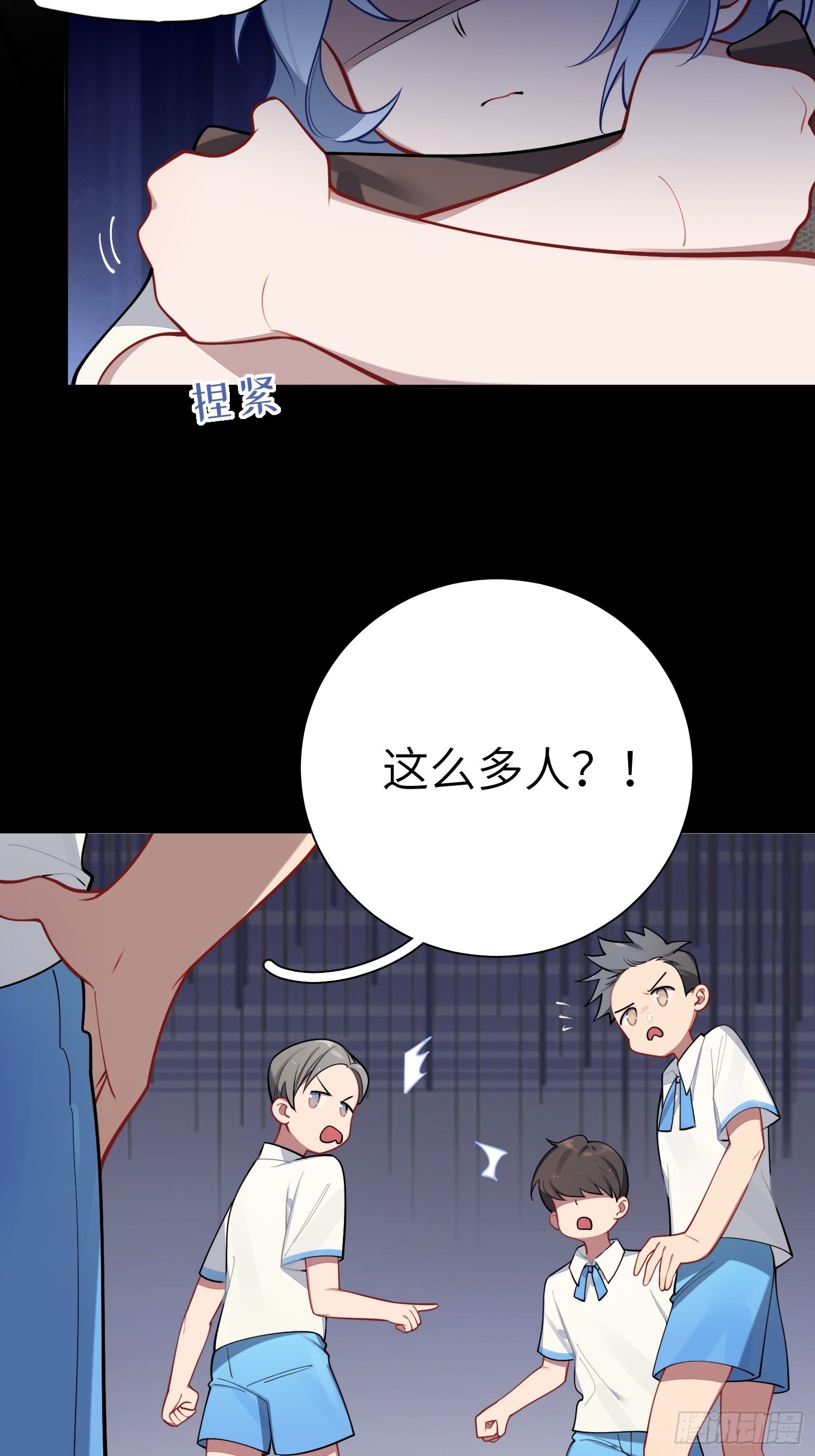 第19话，仓鼠汪汪46