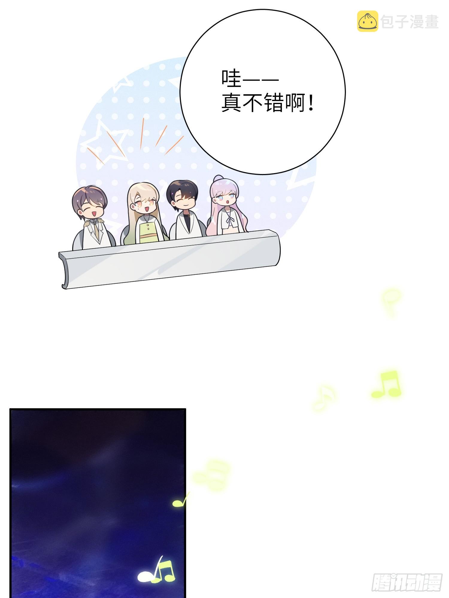 第50话，crown回来了！41