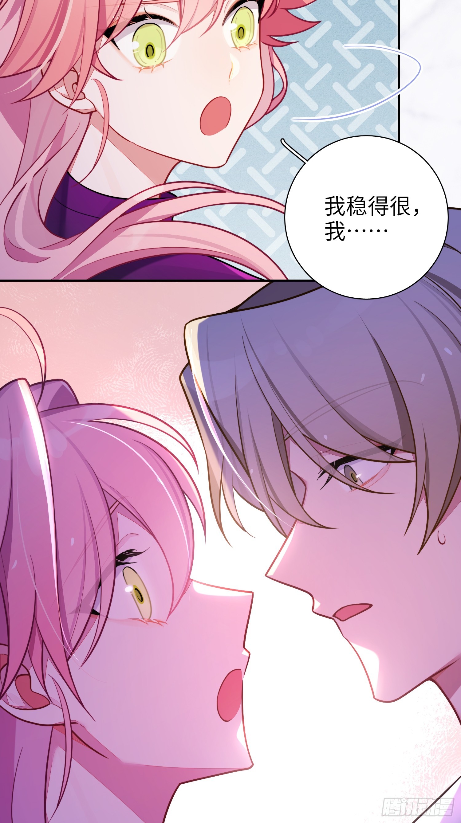 第47话，鹿朝vs梁宸30
