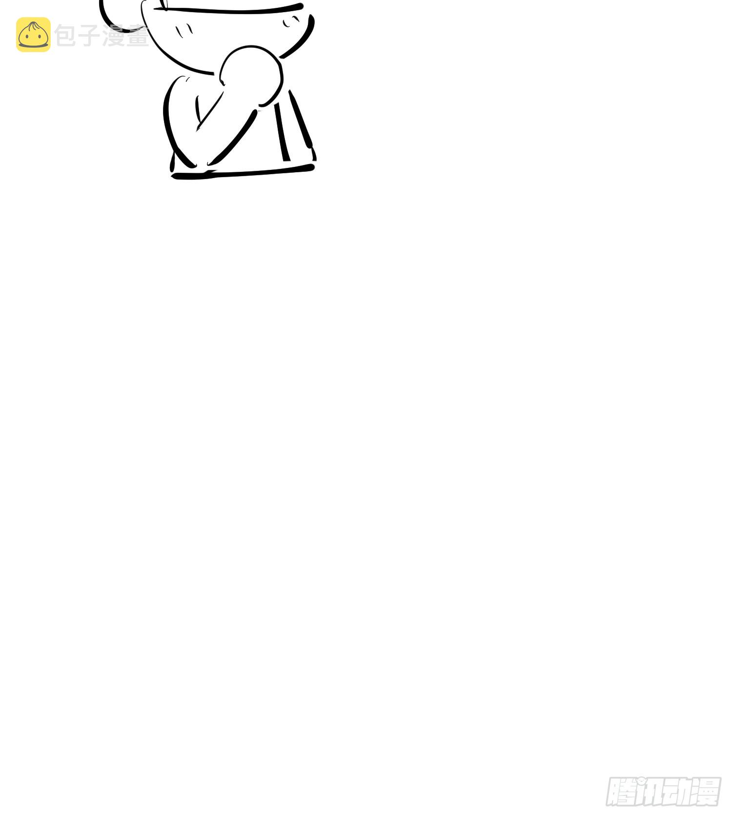 第46话，你觉得我怎么样45