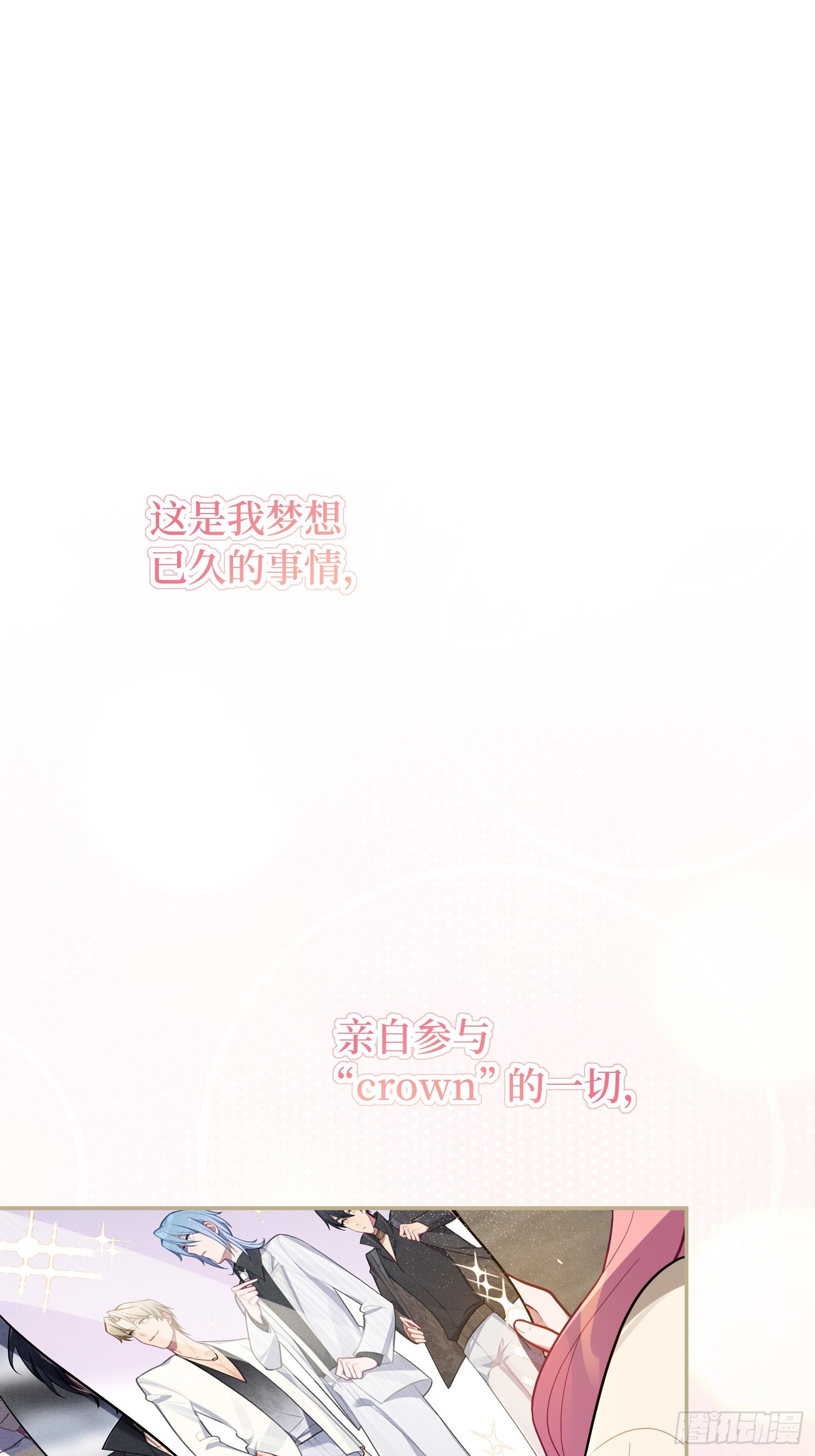 第48话，恩断义绝33
