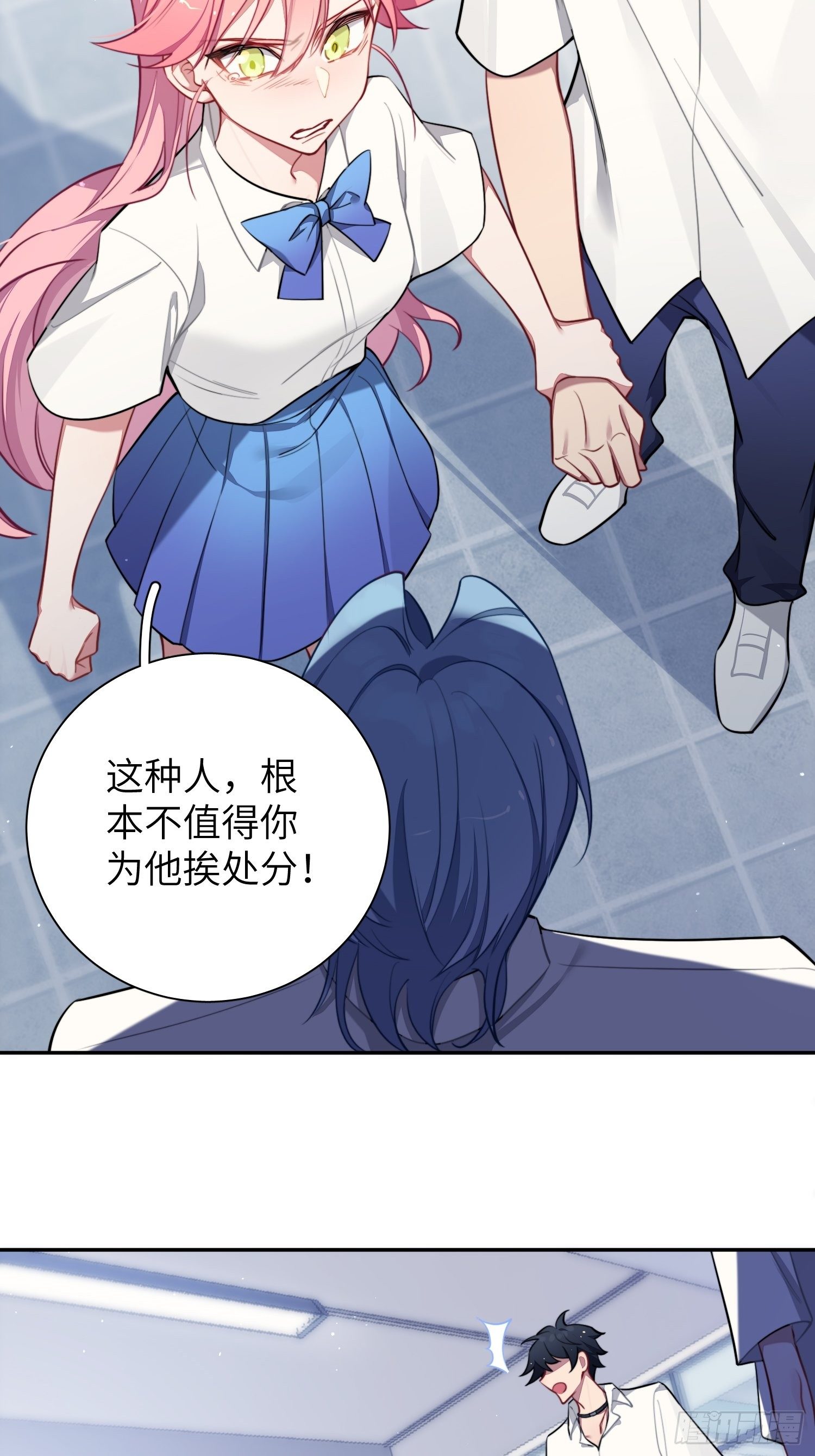 第10话，谁的梦想都不能嘲笑43