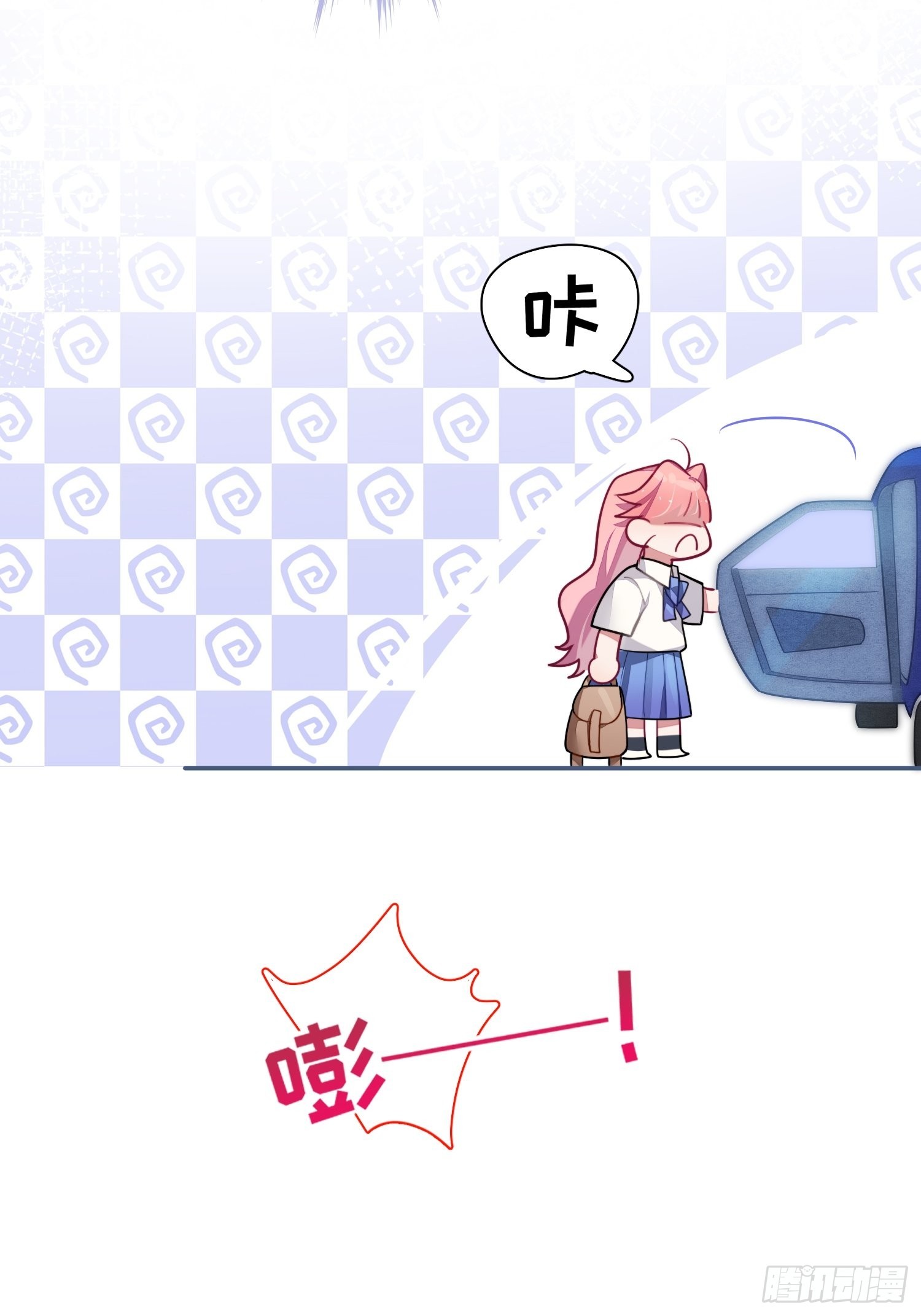 第30话，金主爸爸回来了！5