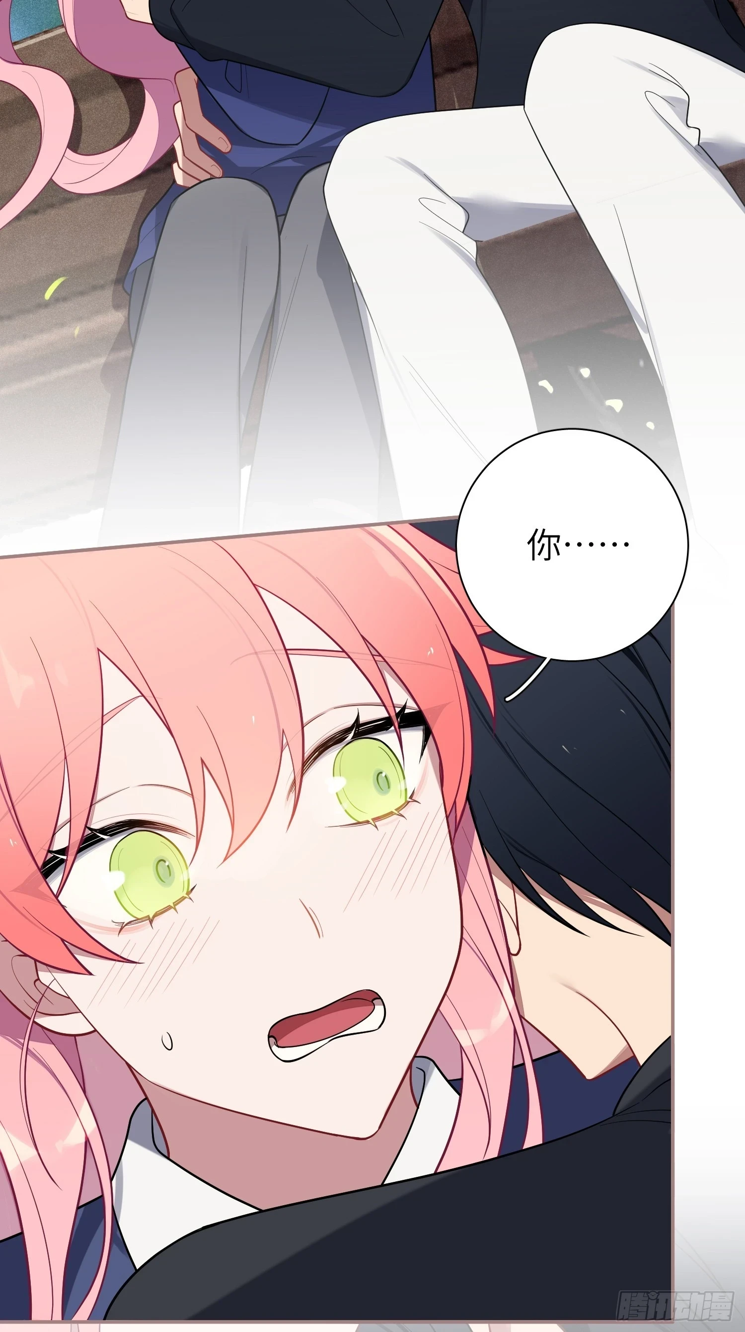 第54话，喻卓的挑衅46