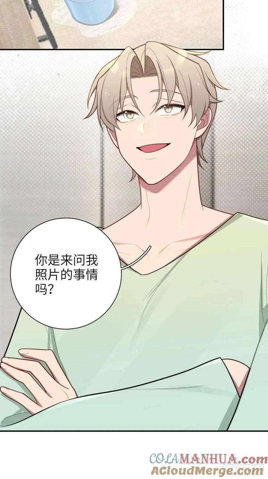 第87话，保护我想保护的人36