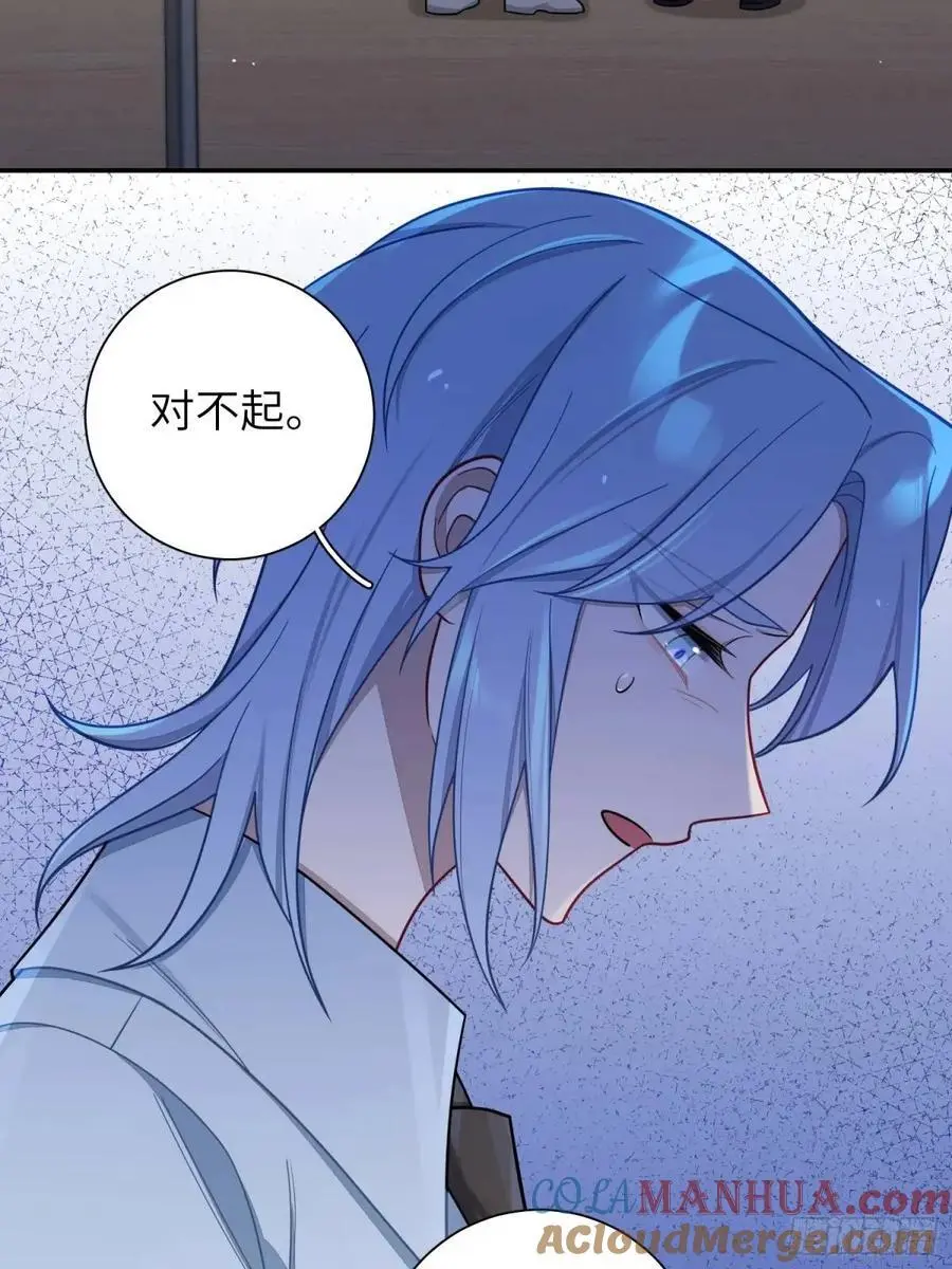 第92话，重新开始的机会32