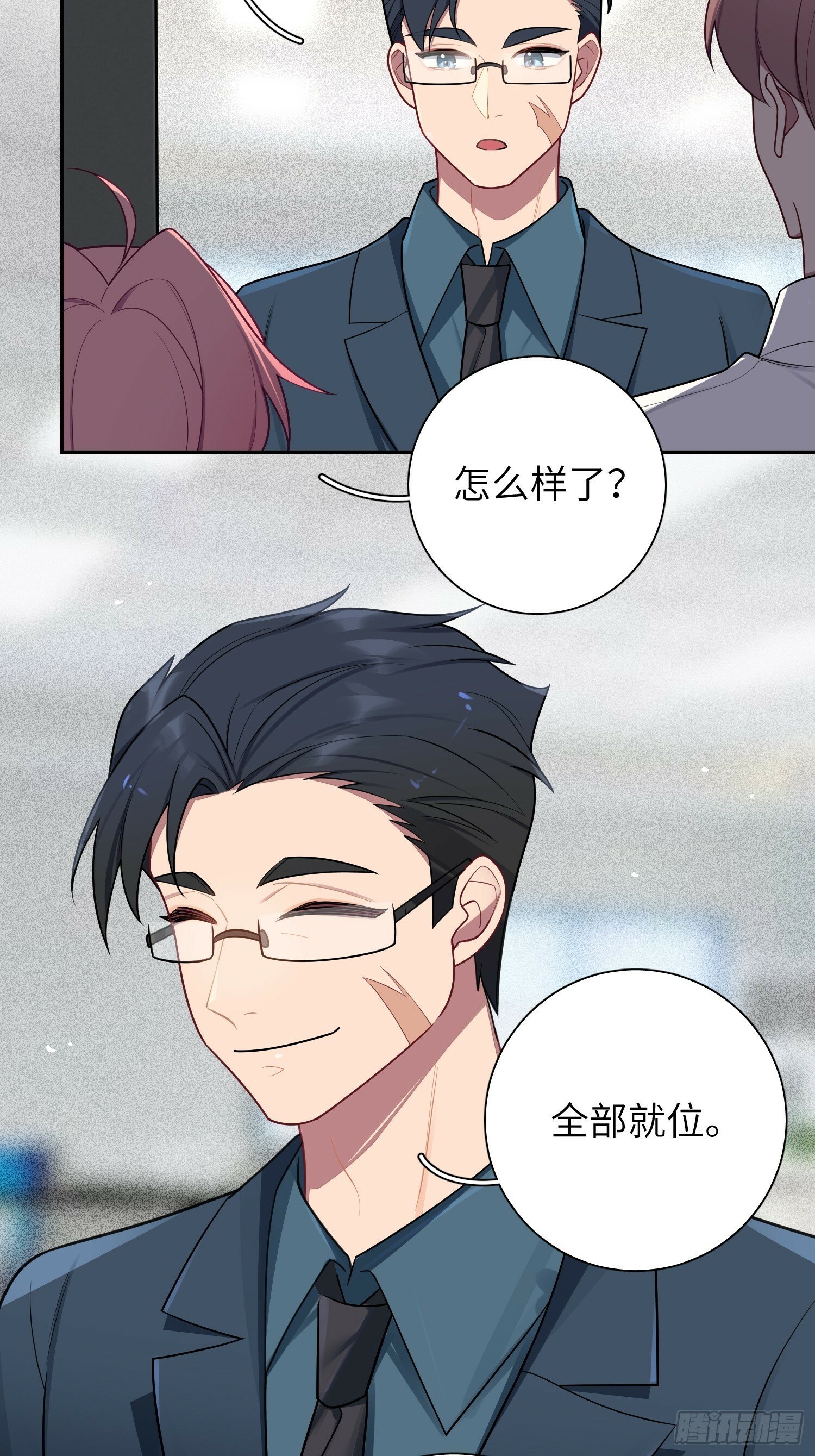 第69话，舆论战21