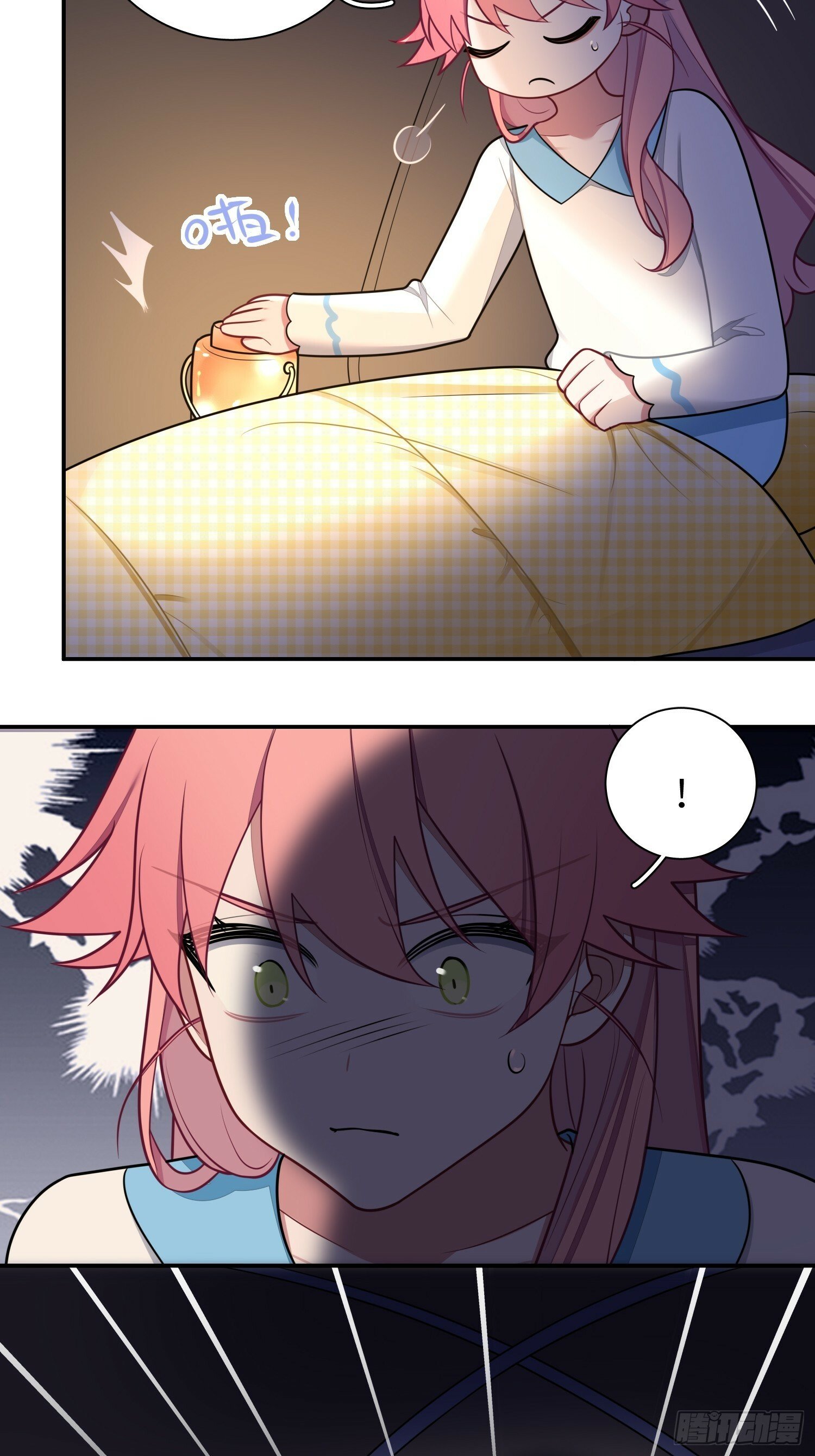 第77话，夜半访客44