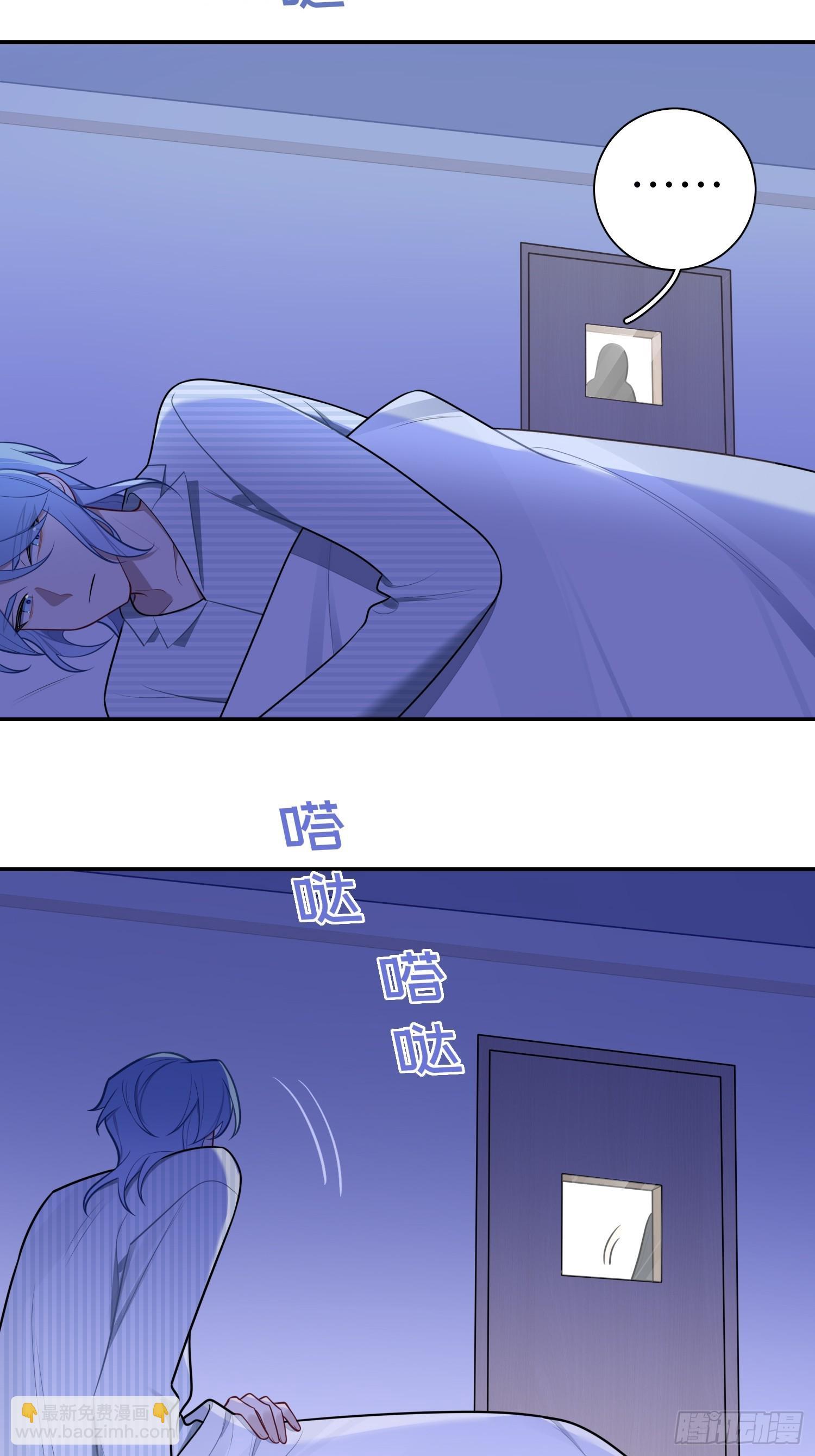 第78话，我们的未来37