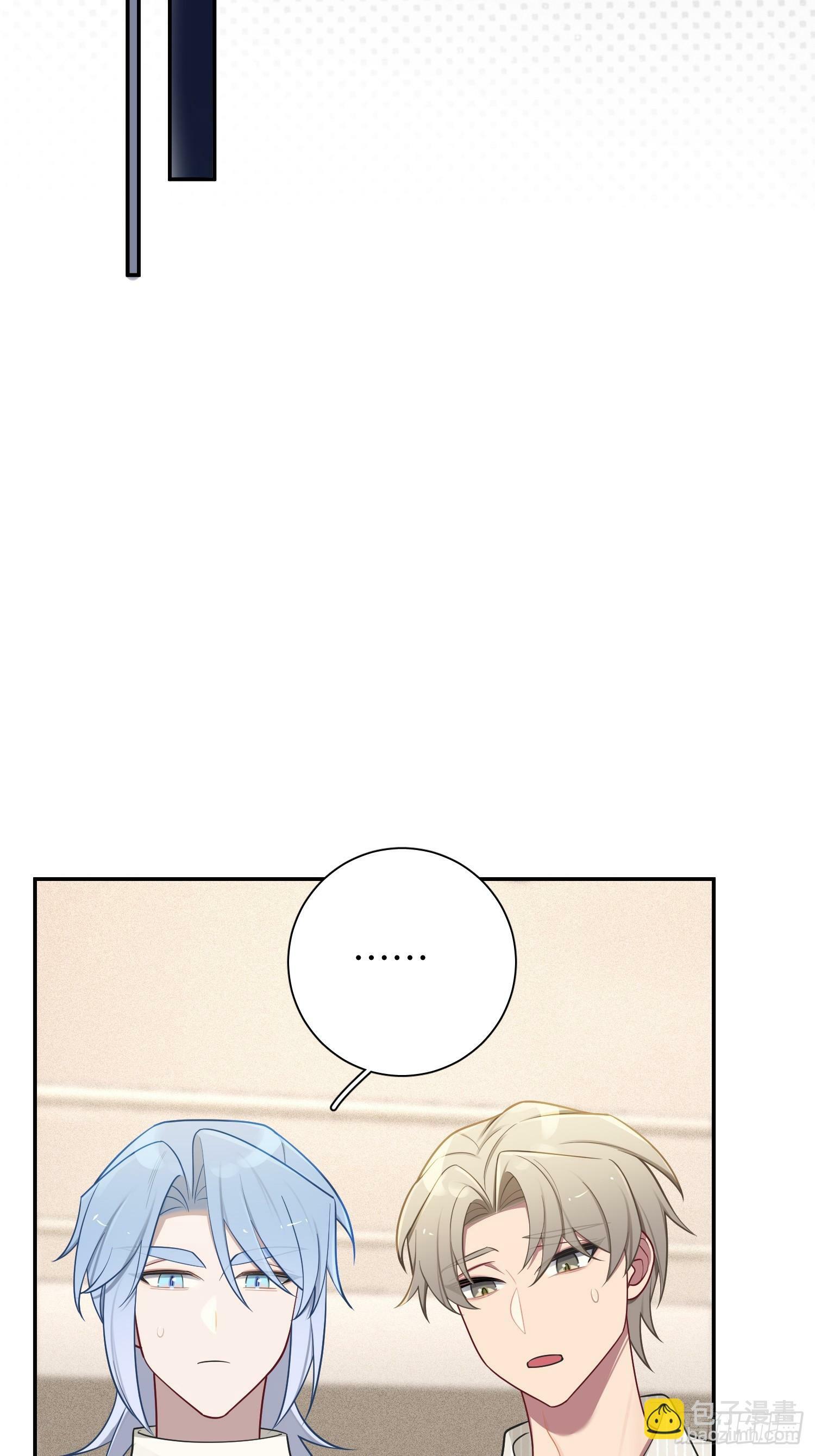 第64话，帅到你喊爹25