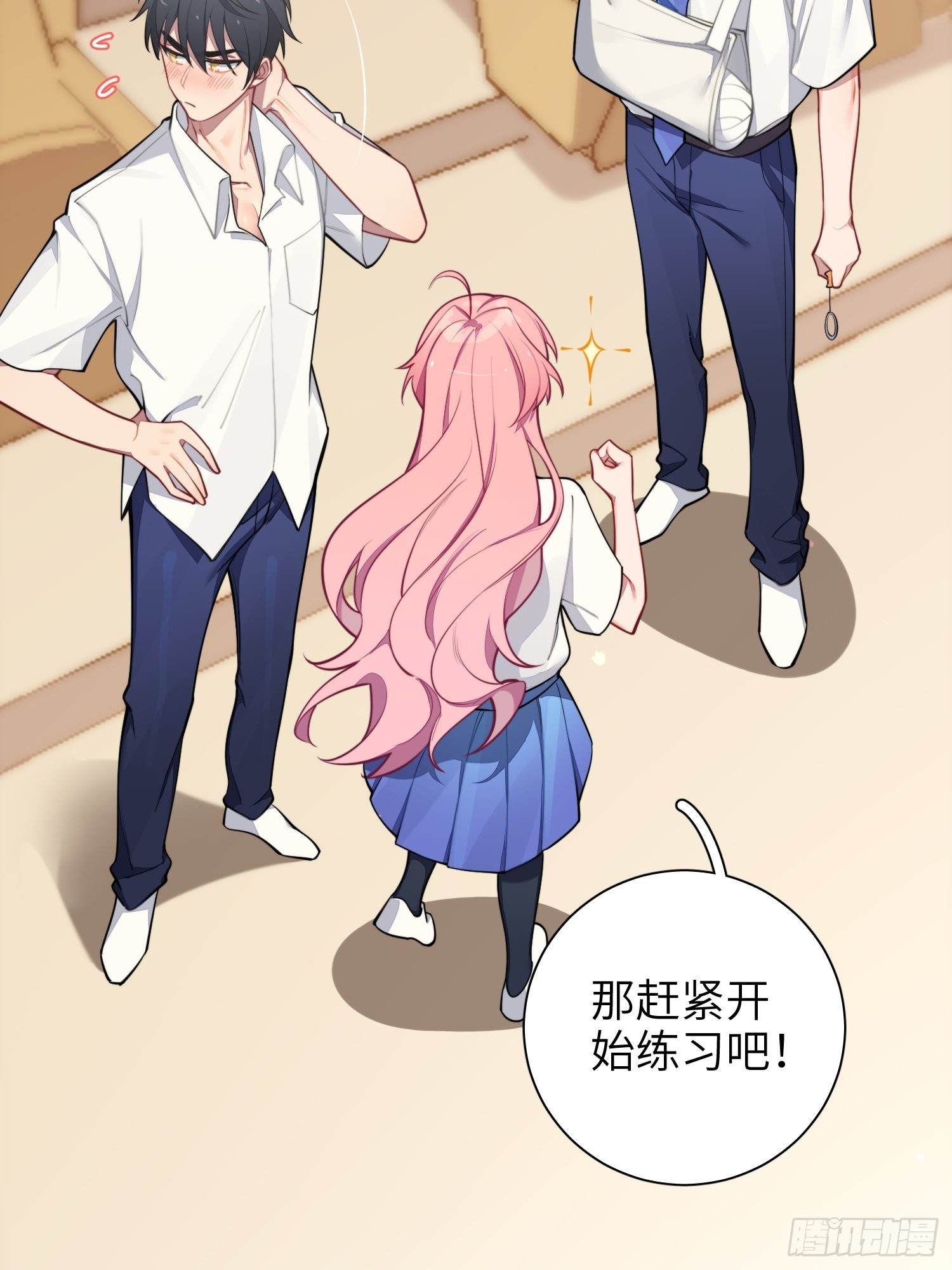 第18话，不干也得干！29
