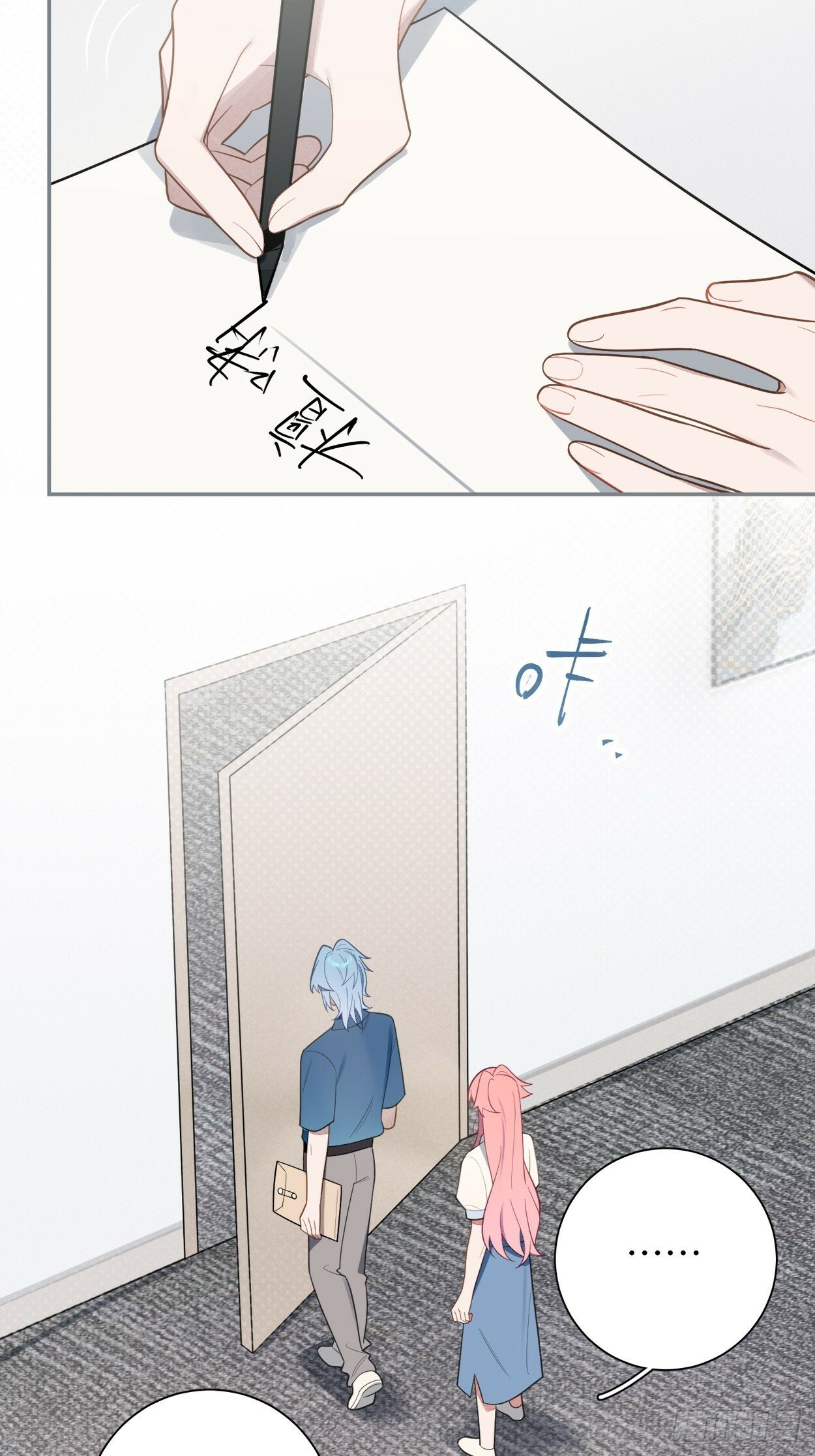 第71话，解约15