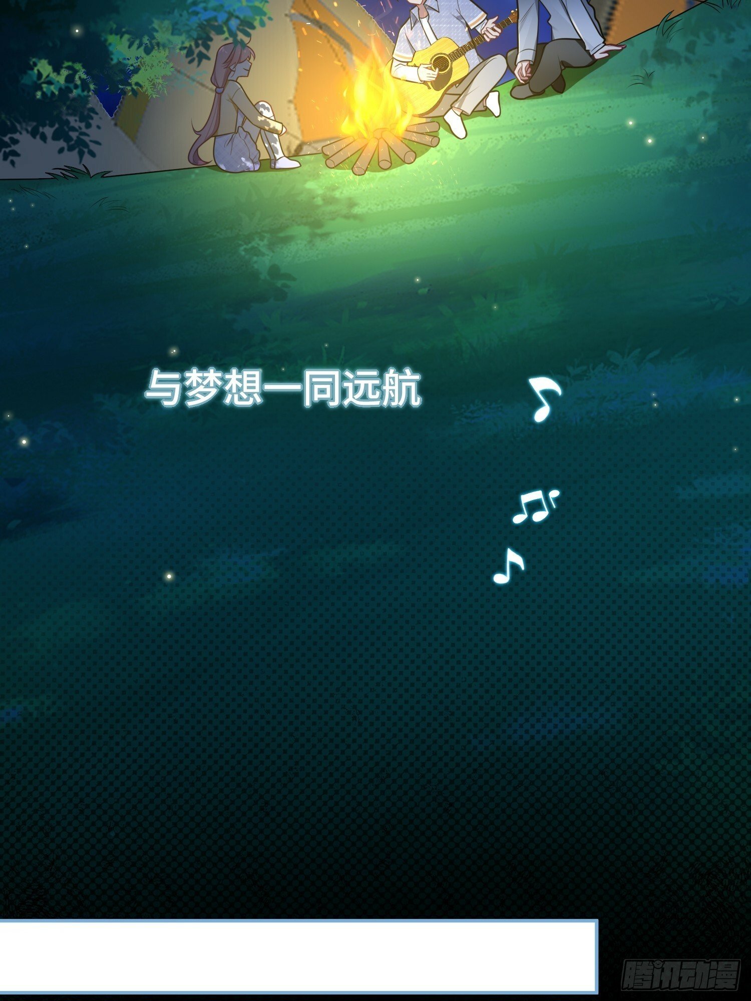 第77话，夜半访客40