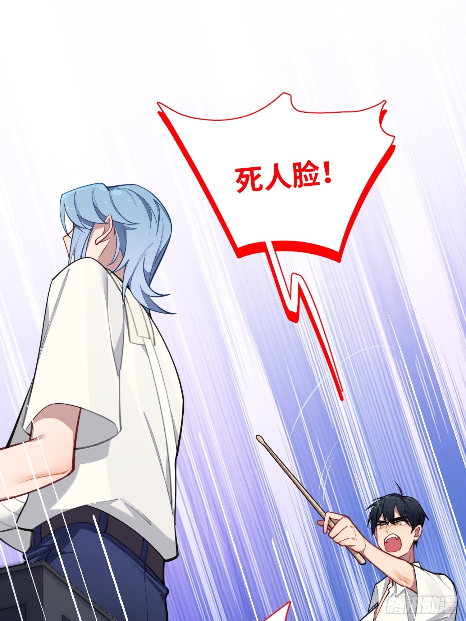 第18话，不干也得干！68