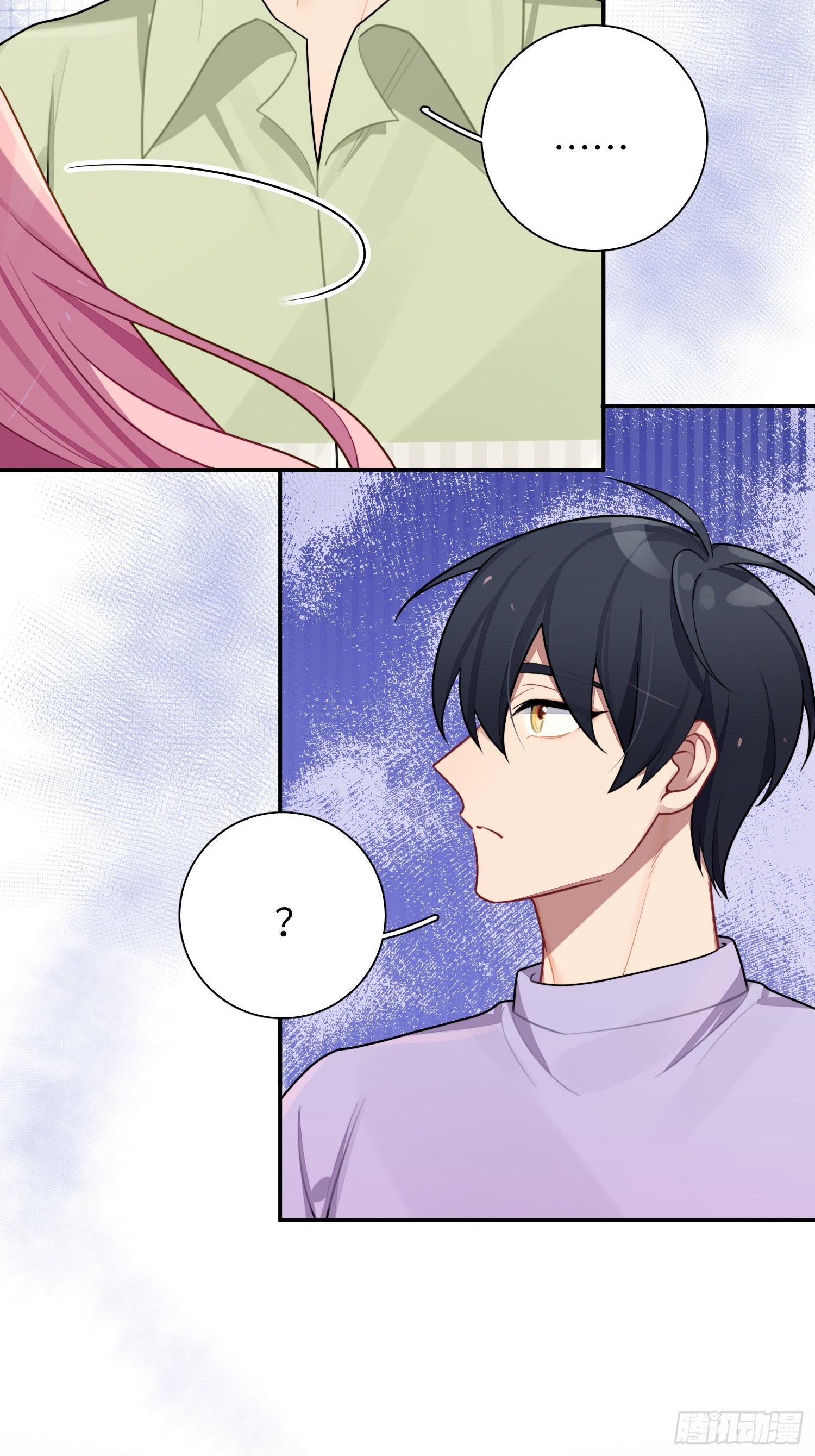第46话，你觉得我怎么样25
