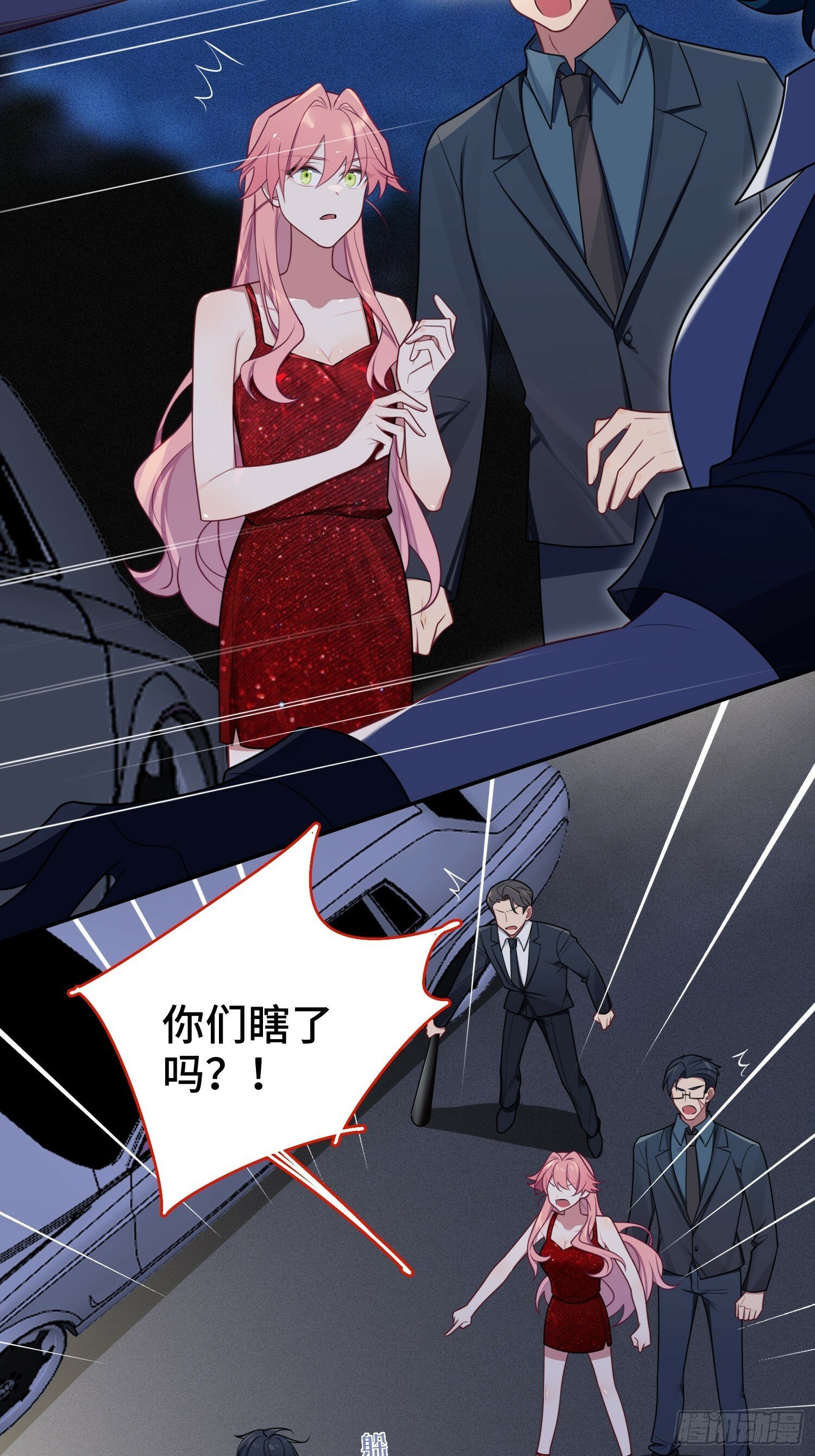 第76话，封闭治疗6