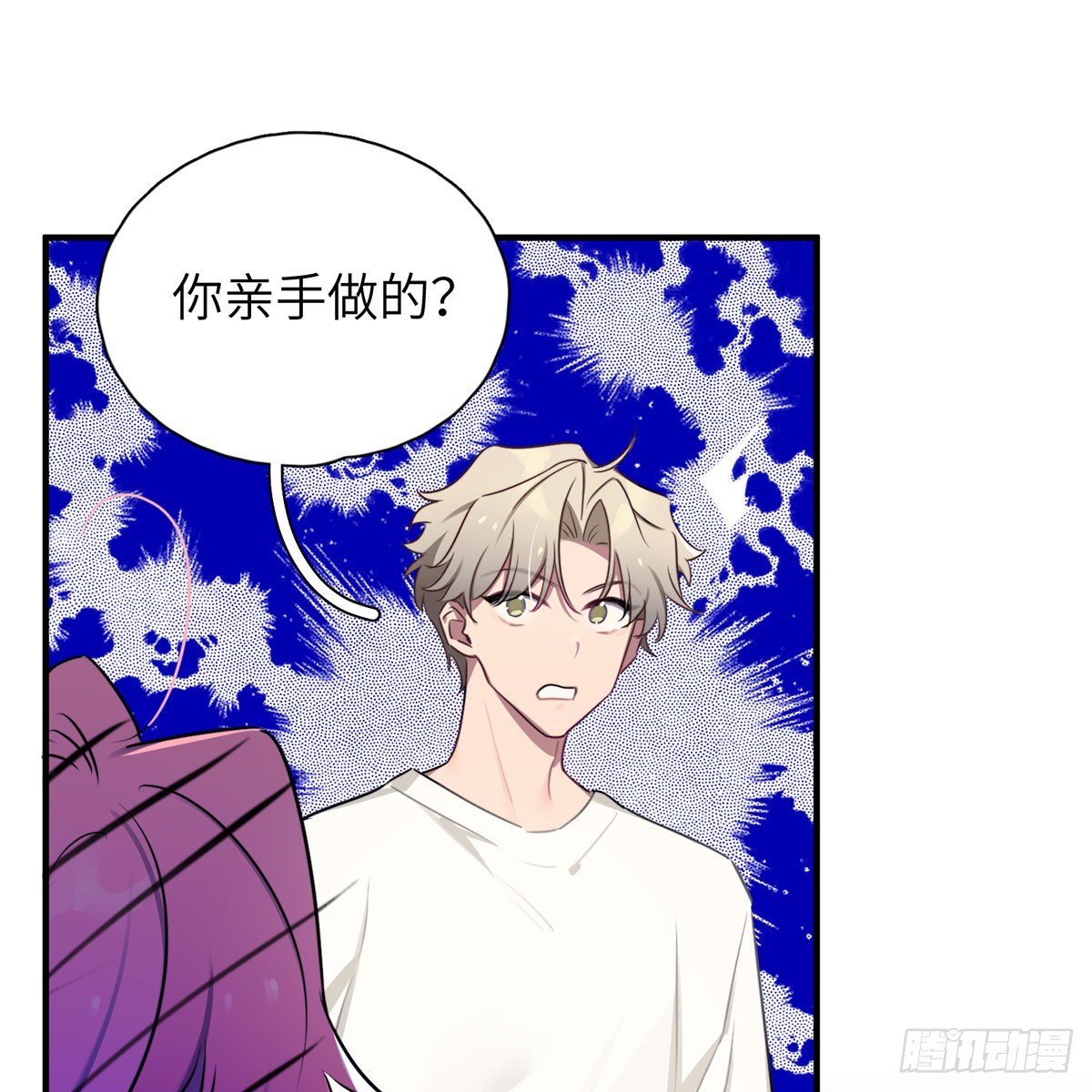 被绑来的男色62
