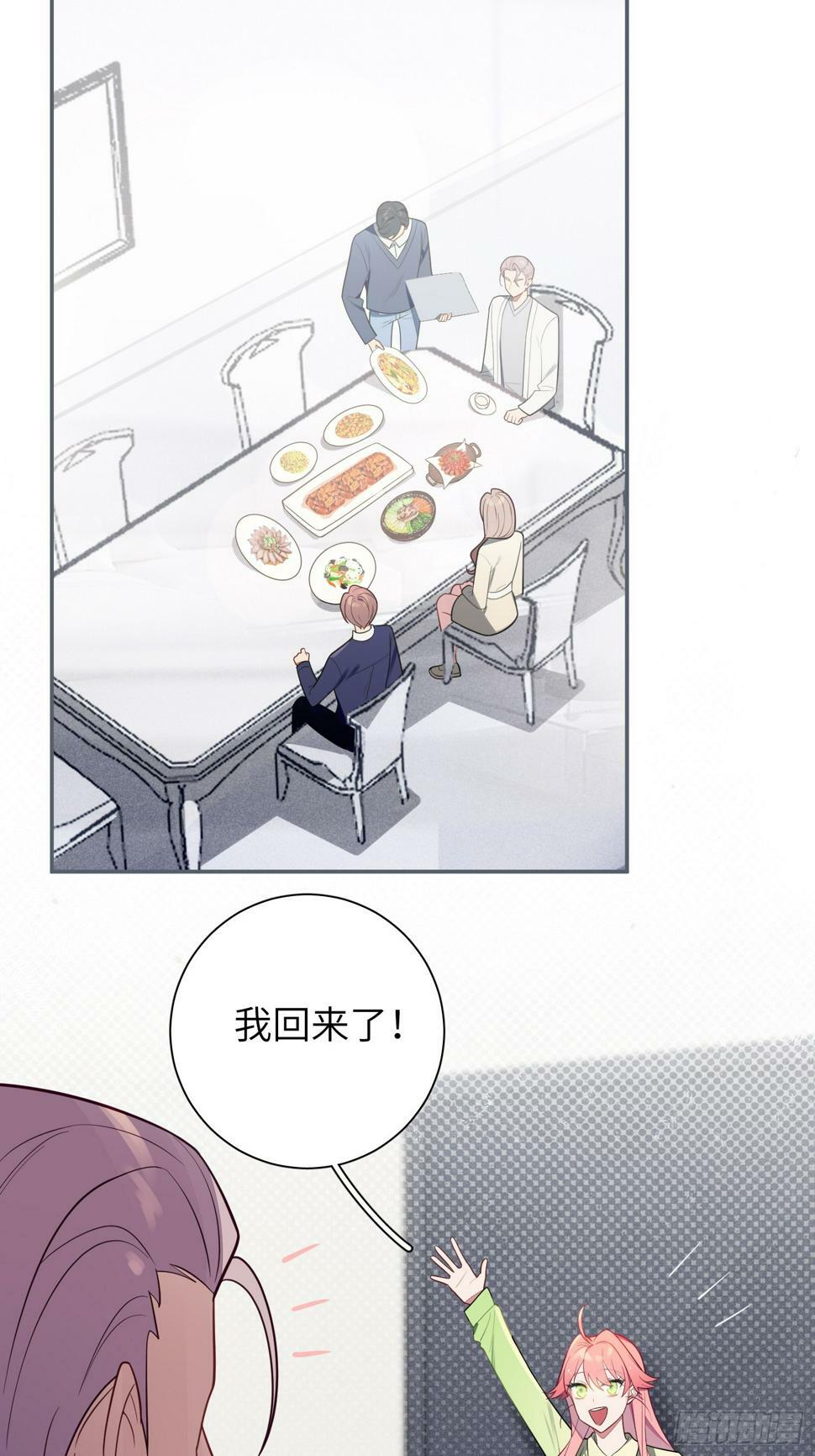 第60话，签其他艺人？26