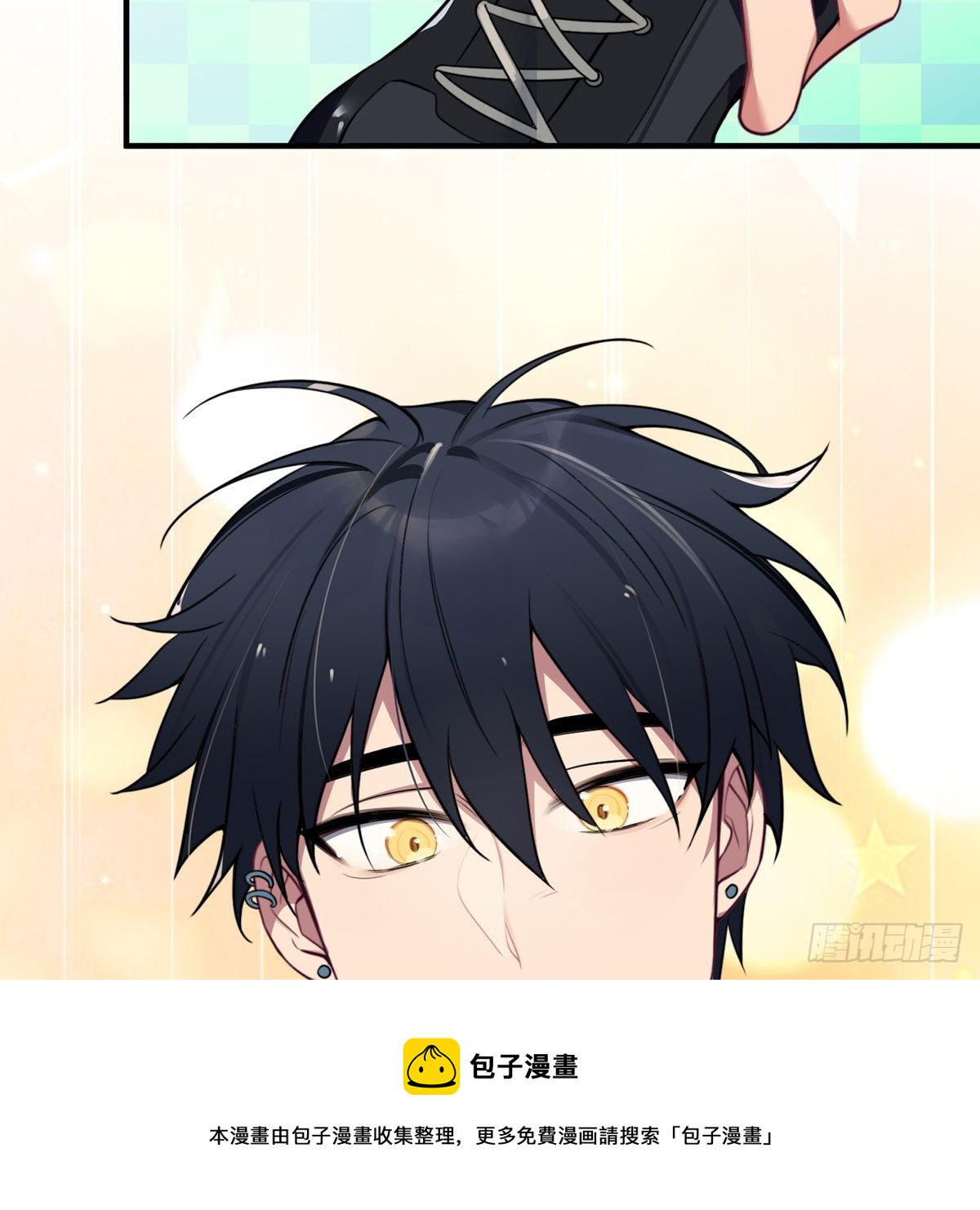 第3话，校霸VS小天使20