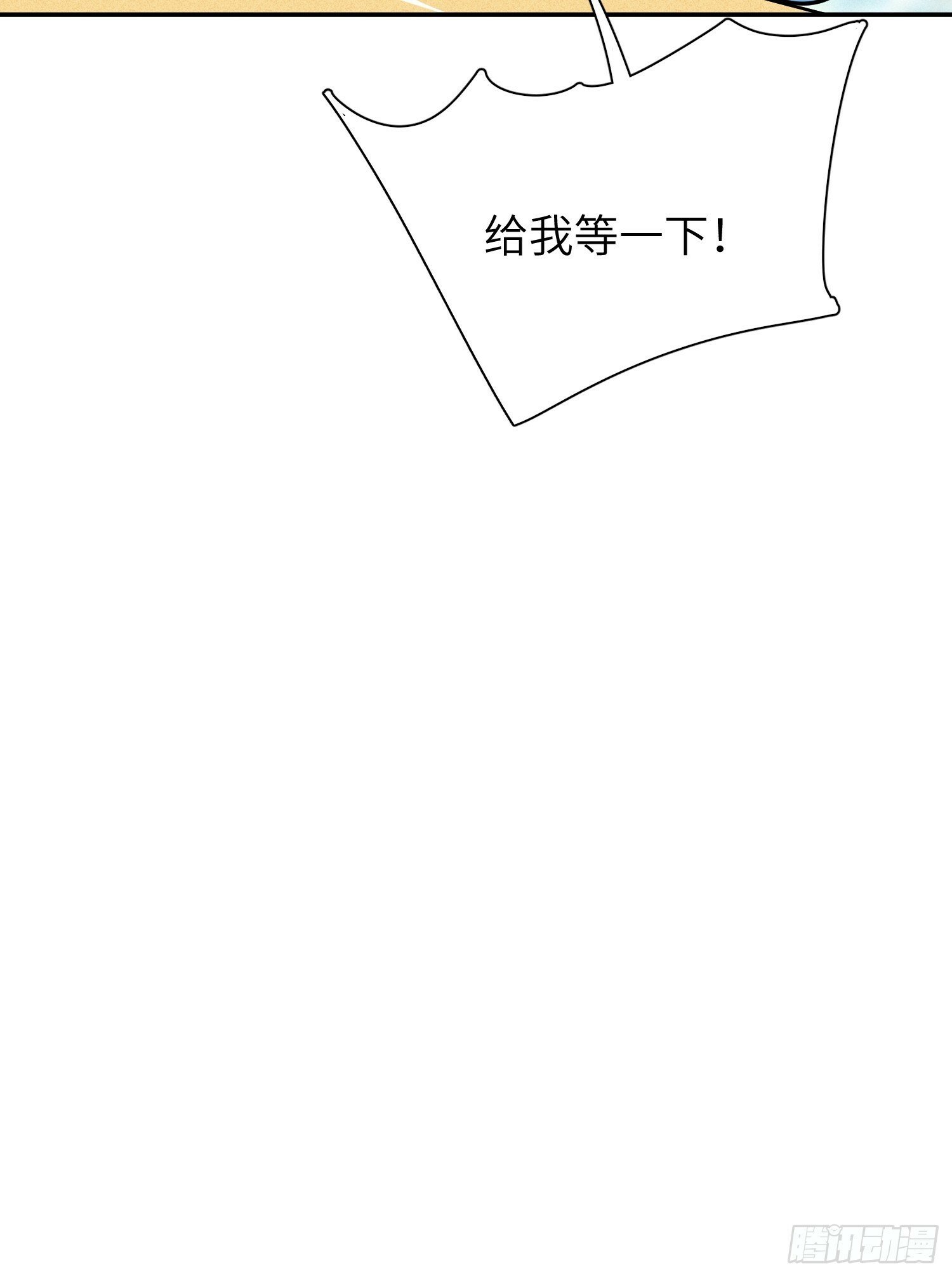 第58话，水上混战50