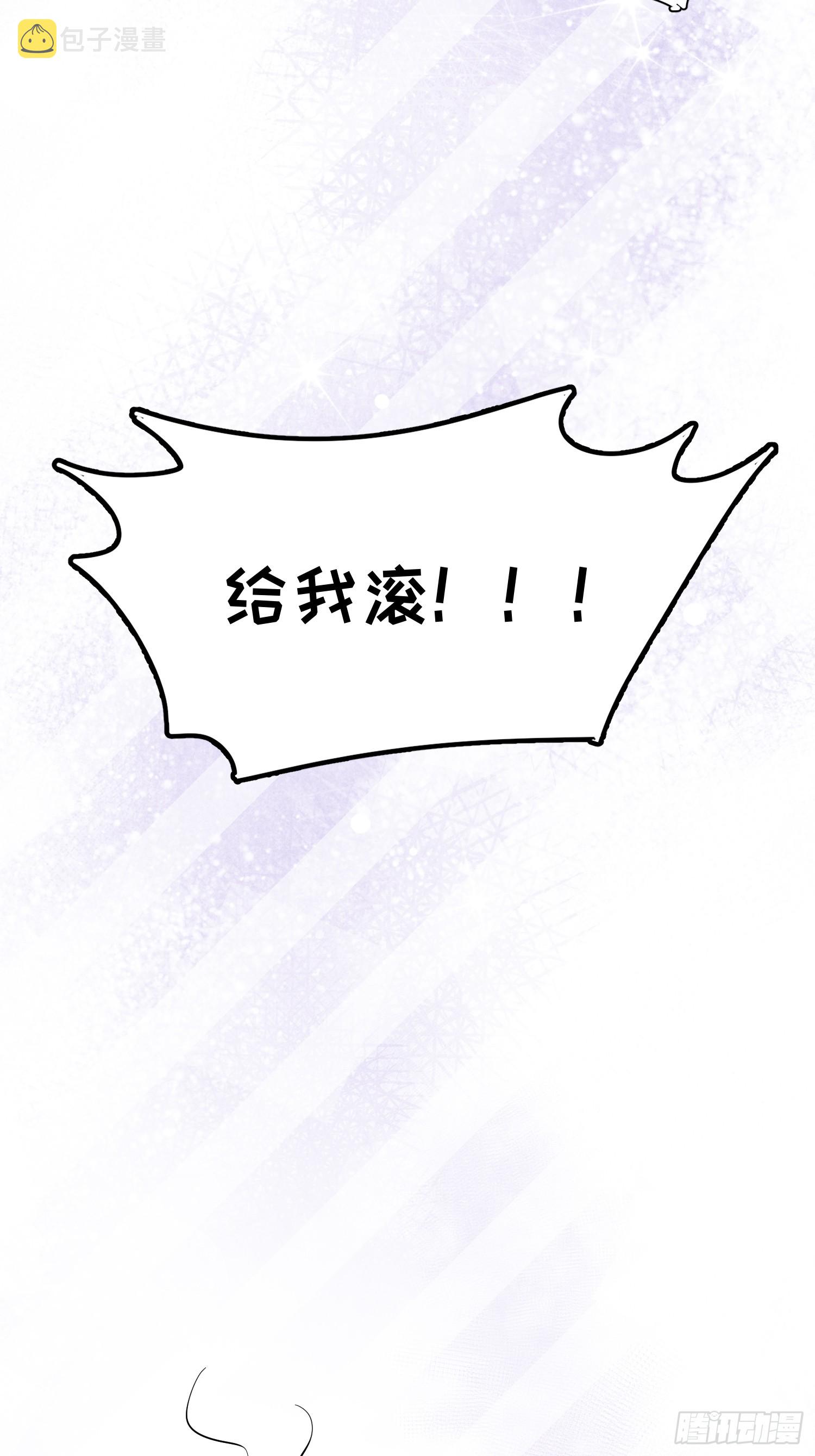 第47话，鹿朝vs梁宸11