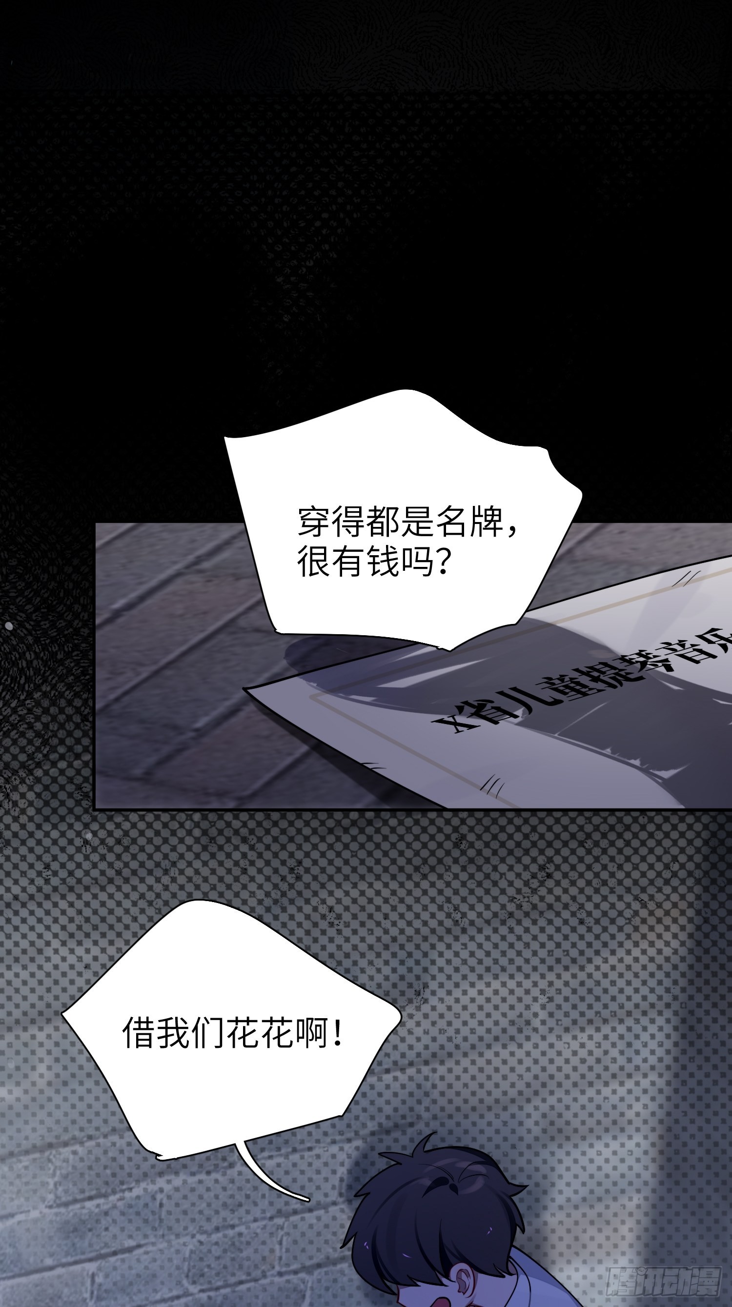 第19话，仓鼠汪汪44