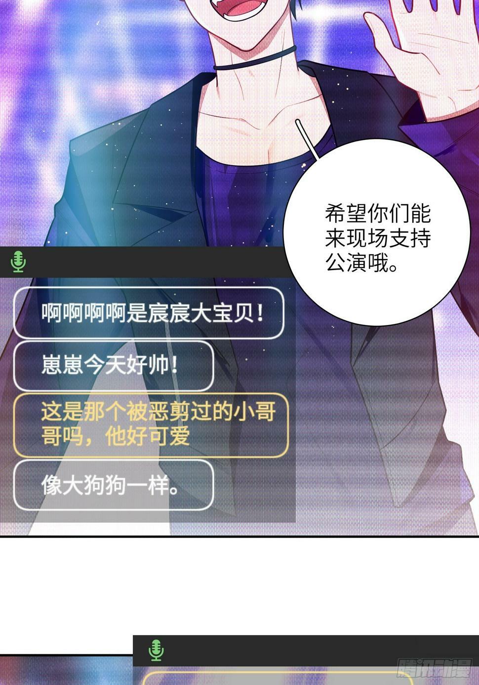 第61话，突发意外27