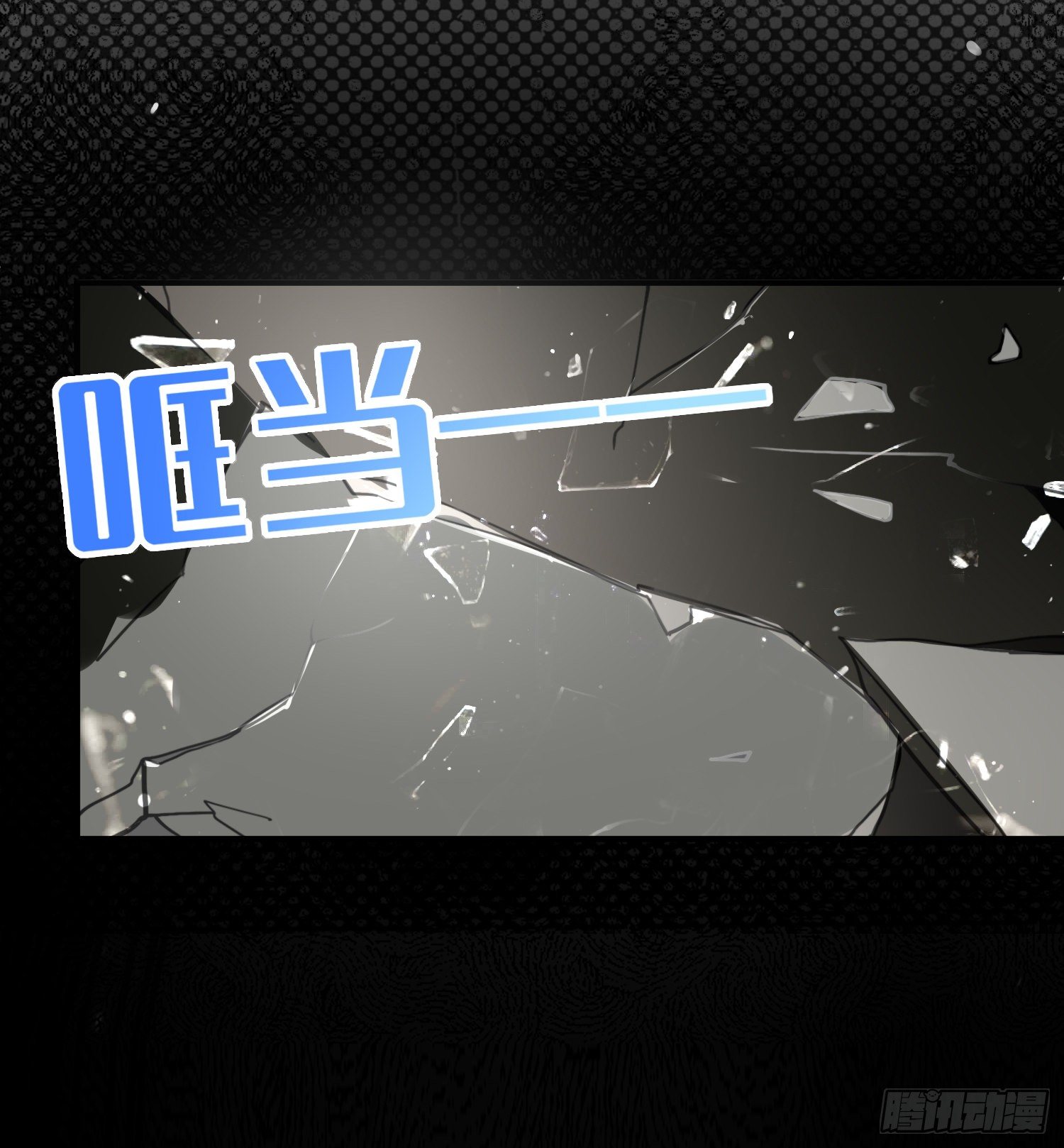 第4话，暴击又一击87