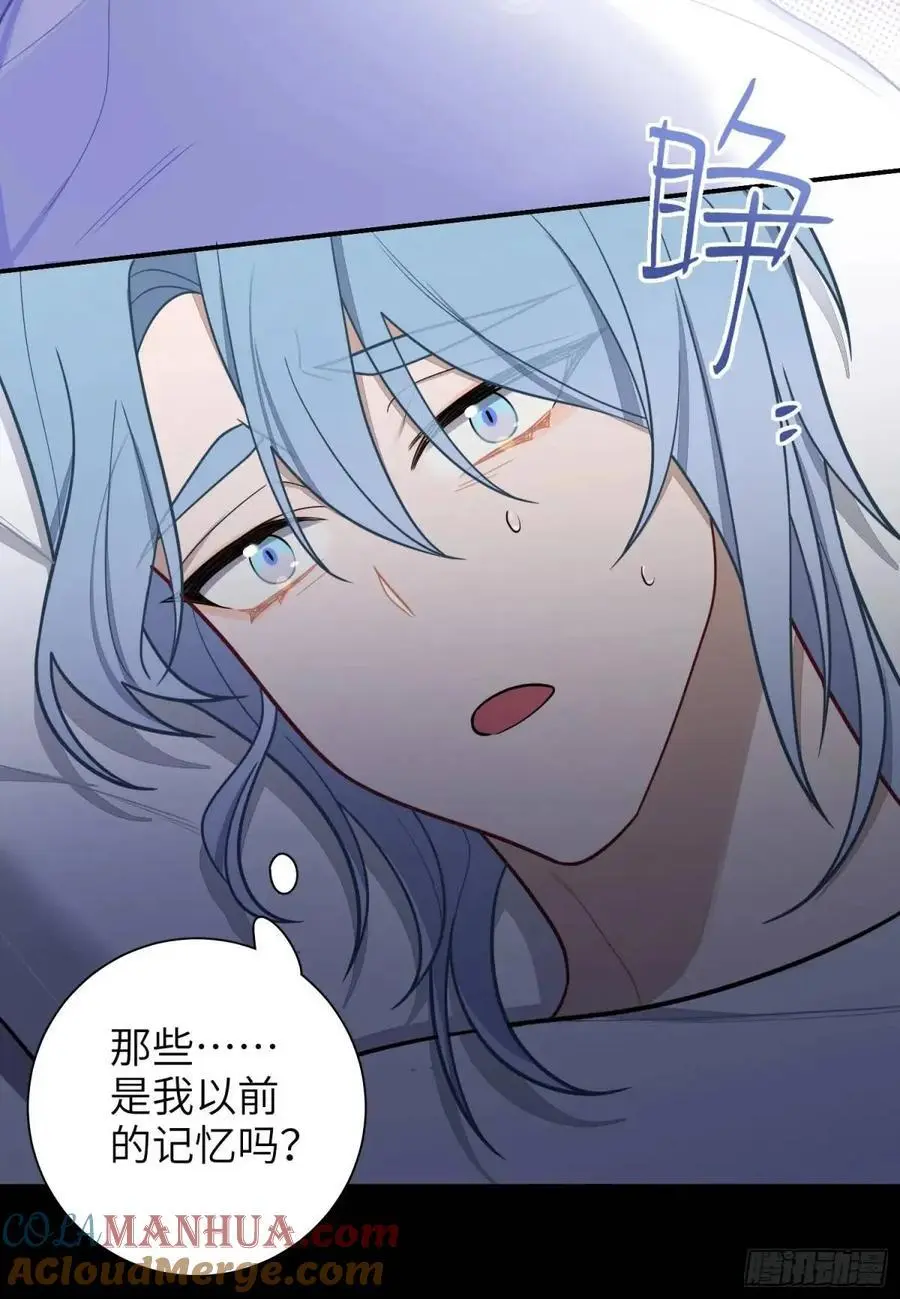 第89话，碎片的记忆42