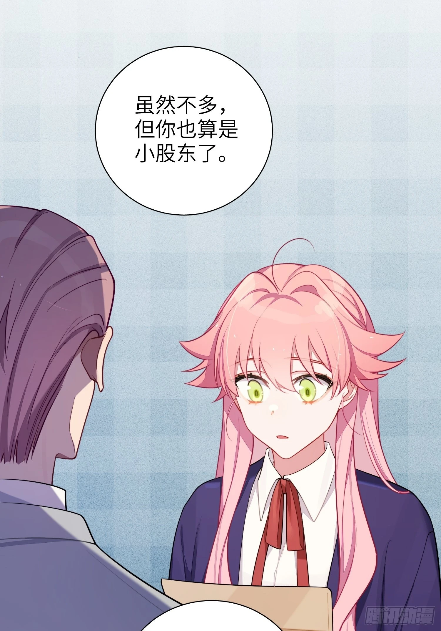 第40话，和她的曾经11