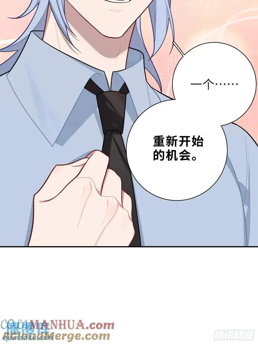 第92话，重新开始的机会40