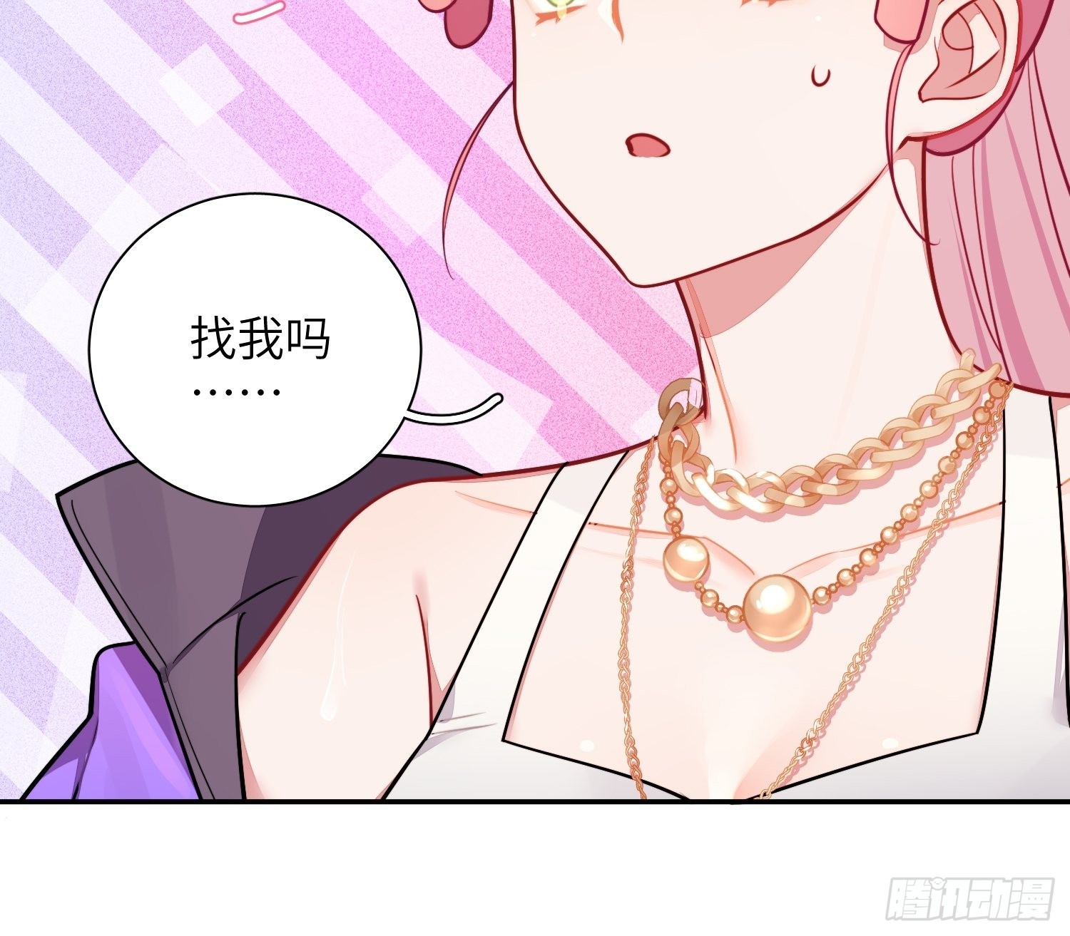 第26话，不存在的我85