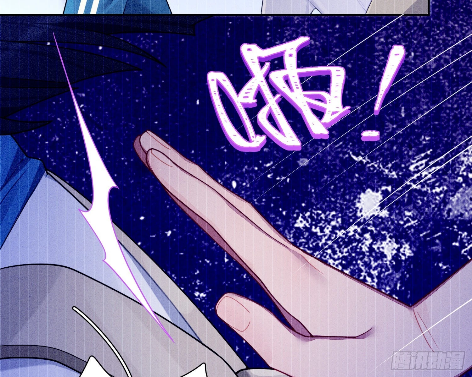 第40话，和她的曾经18