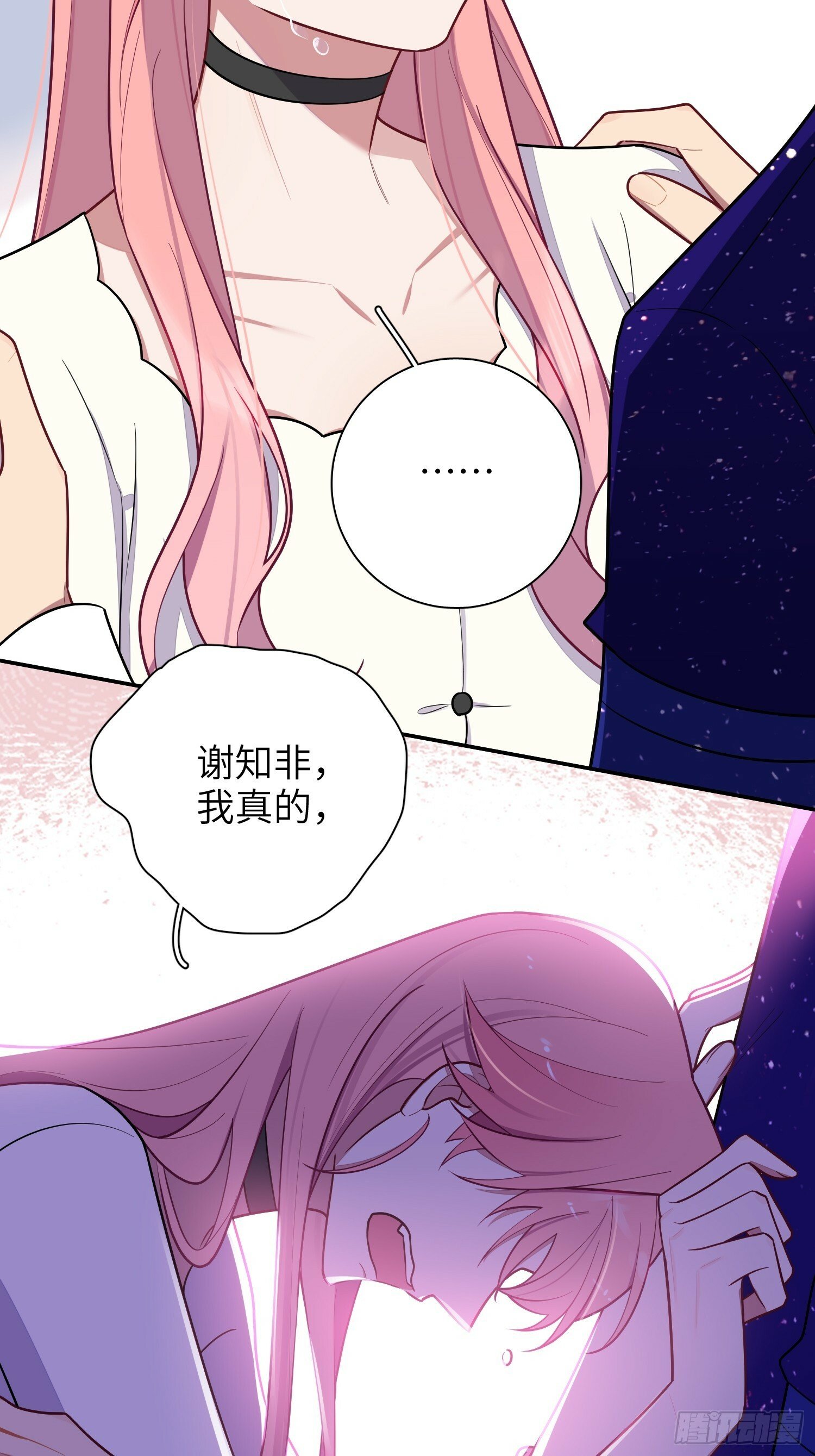 第66话，最坏的打算30