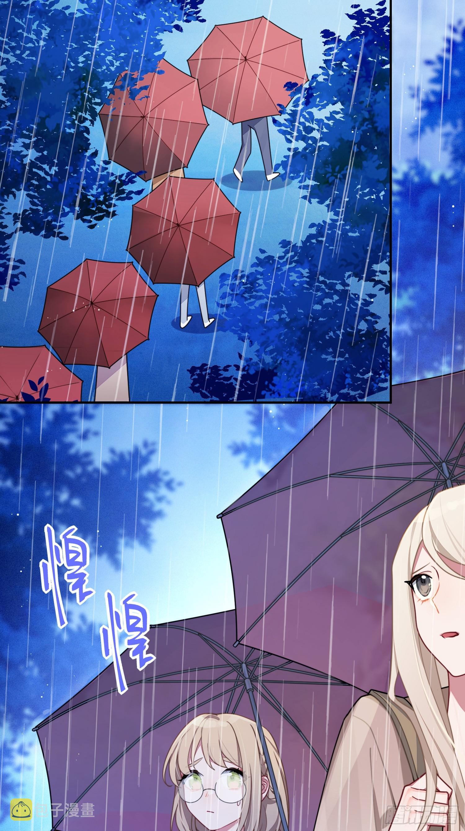 第43话，真的是你8