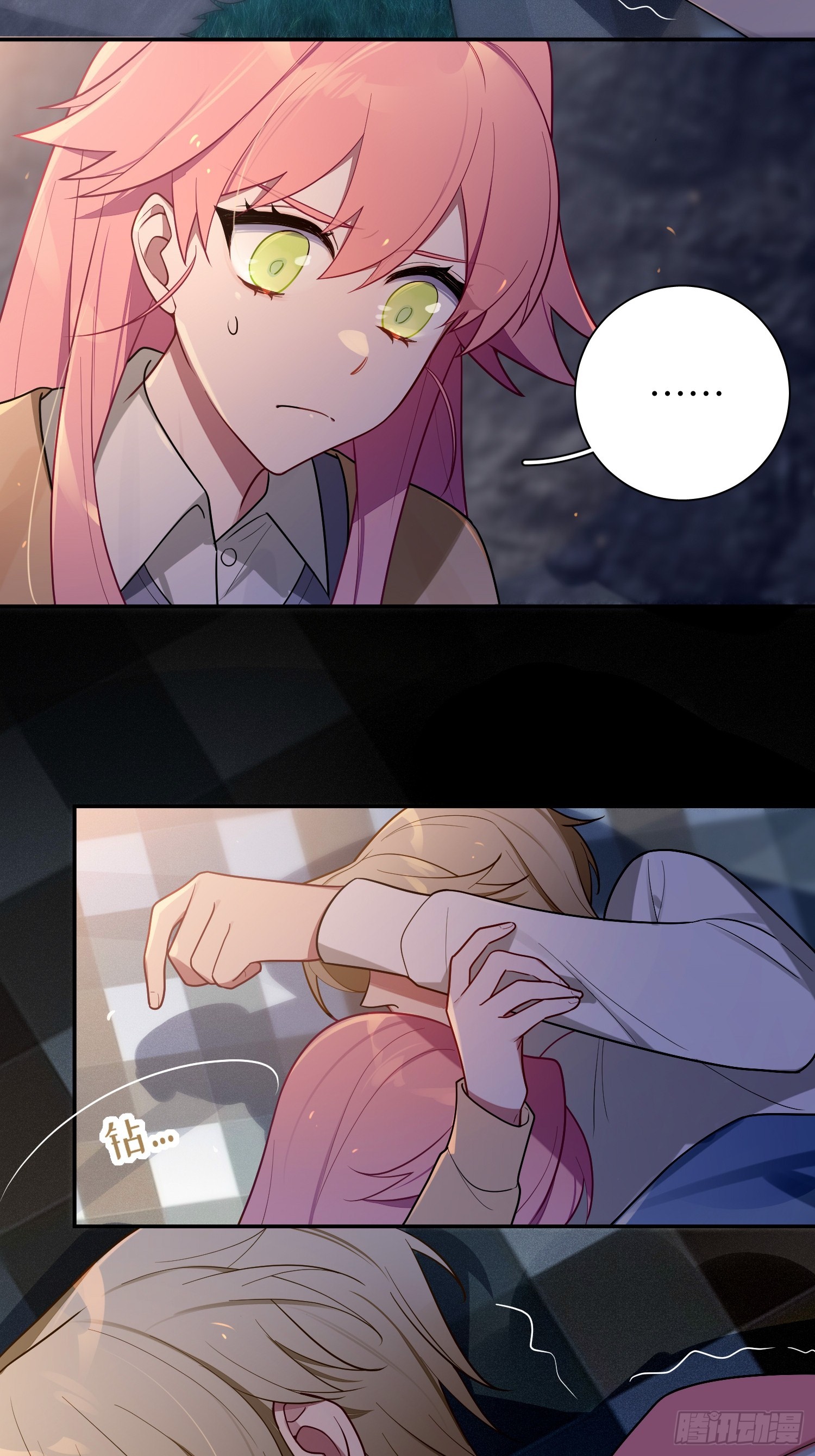 第44话，你还有这种癖好？30