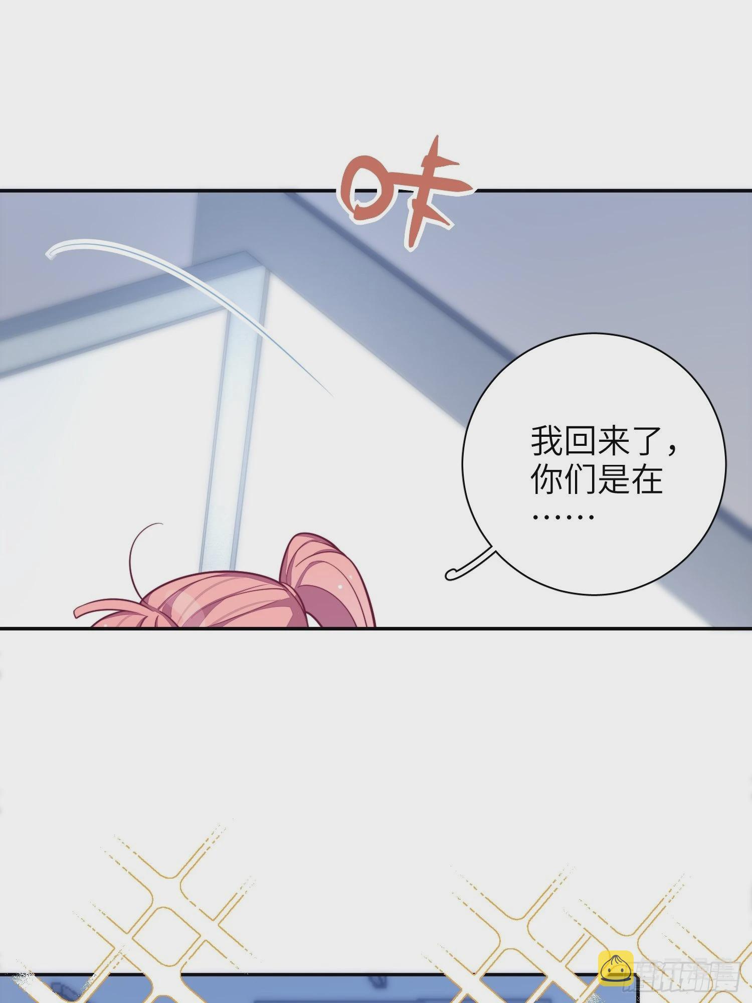 第26话，不存在的我83