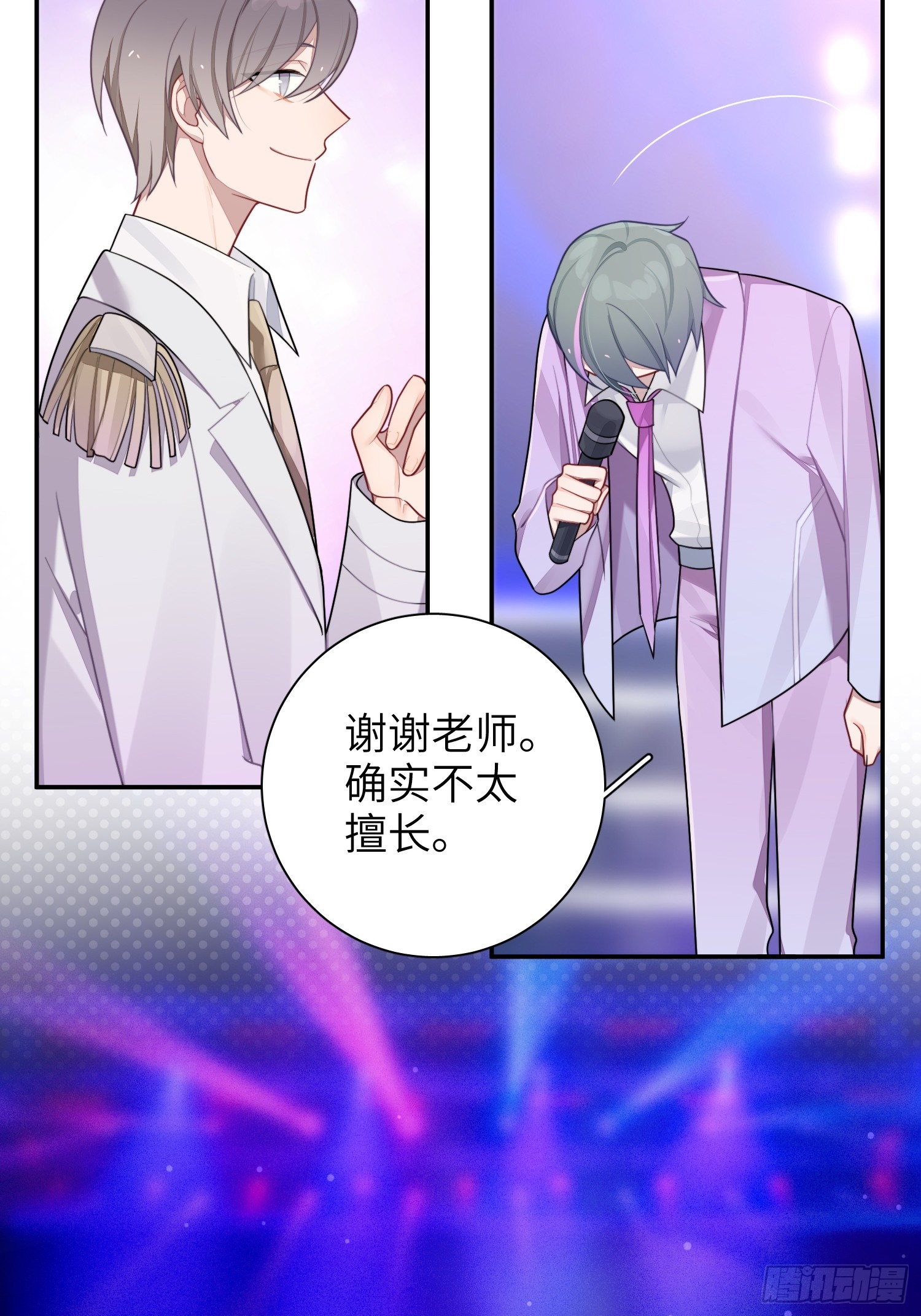 第50话，crown回来了！30
