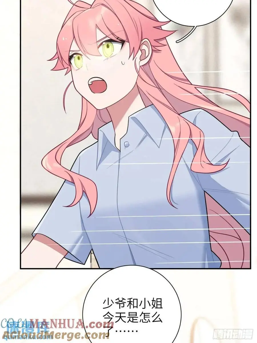 第89话，碎片的记忆18
