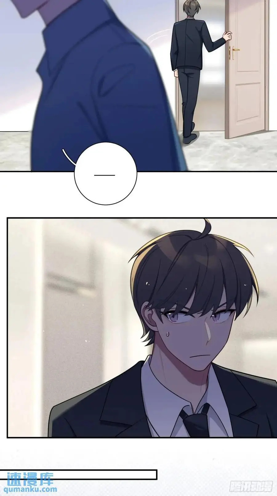 第91话， 谢安于的秘密38