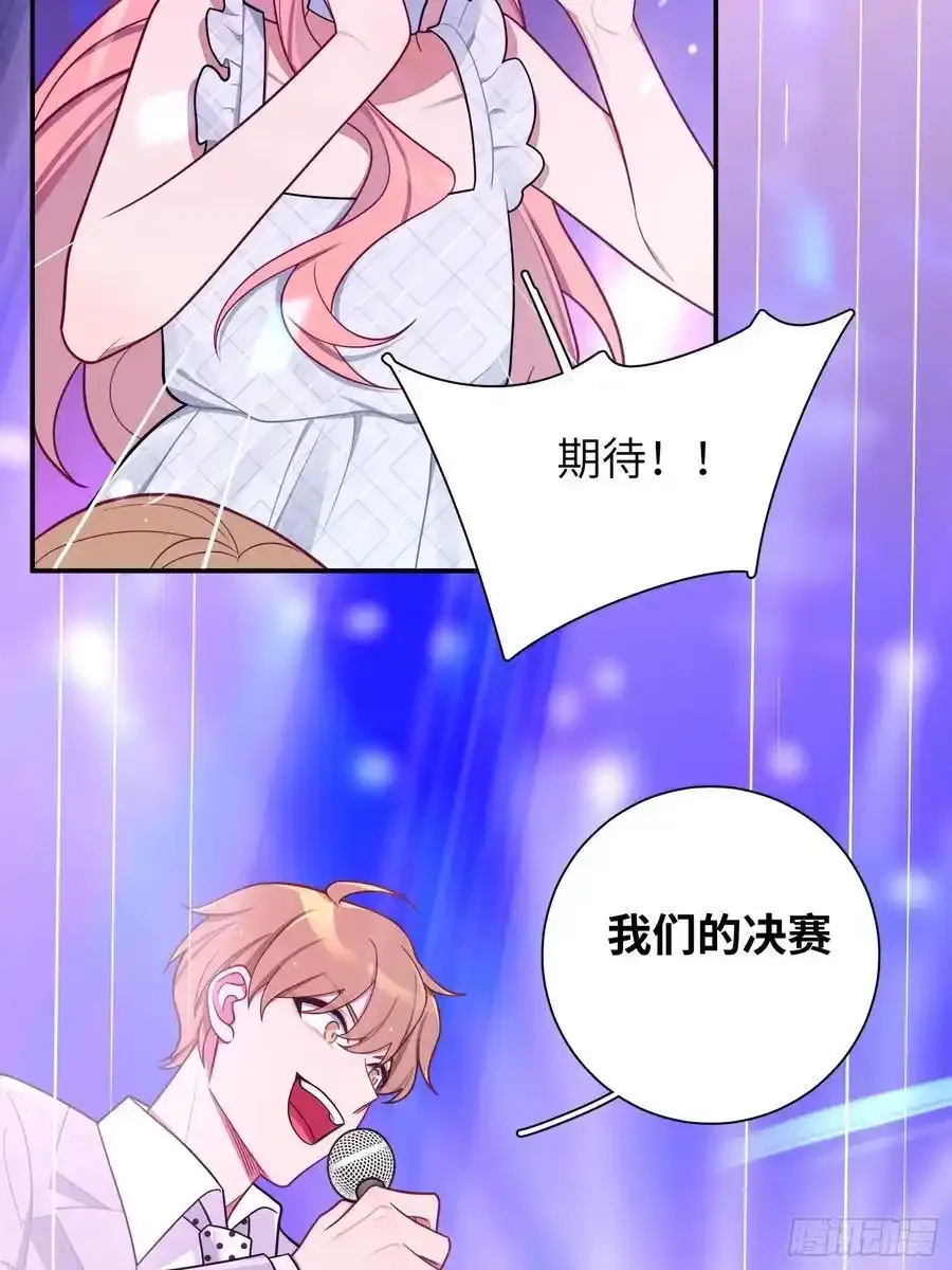 第102话,决赛46