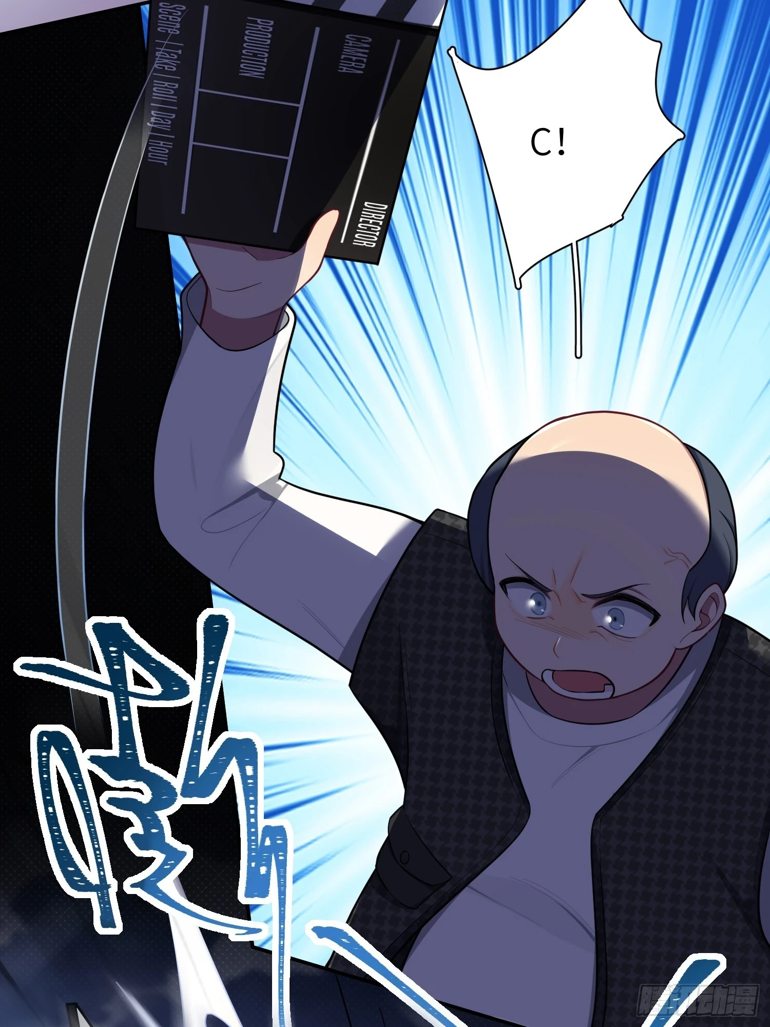 第56话，这是新爸爸33