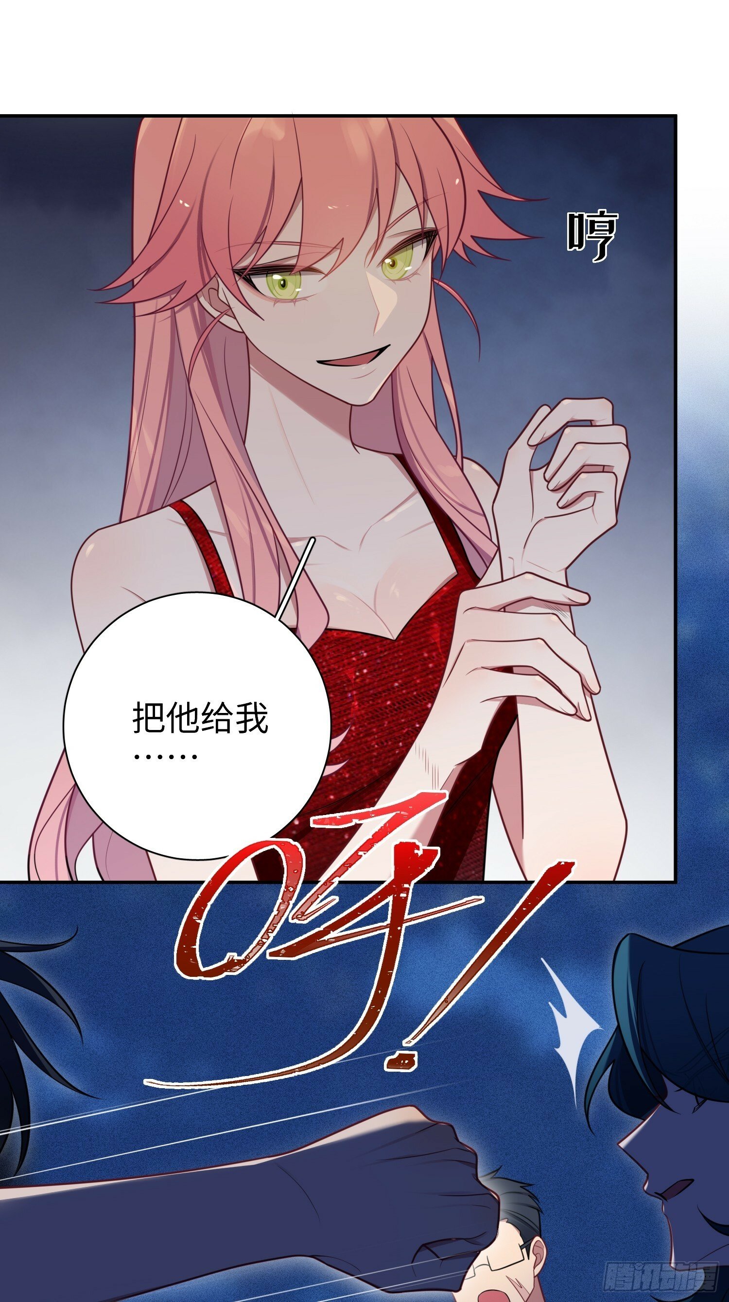 第76话，封闭治疗5