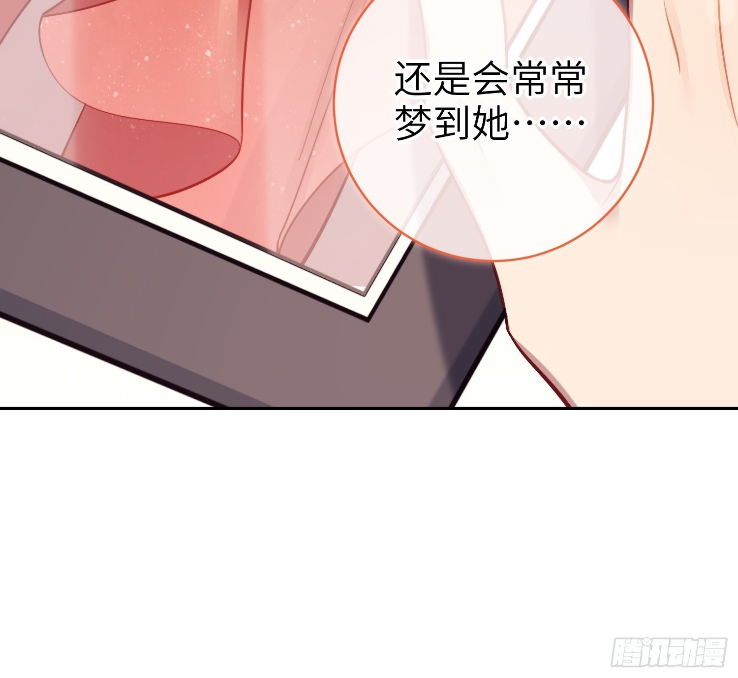 第20话，我想唱歌30
