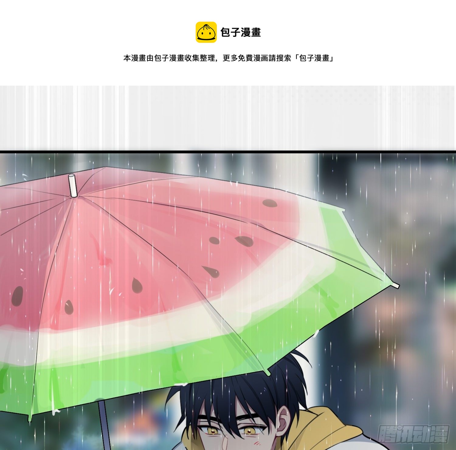 第4话，暴击又一击60